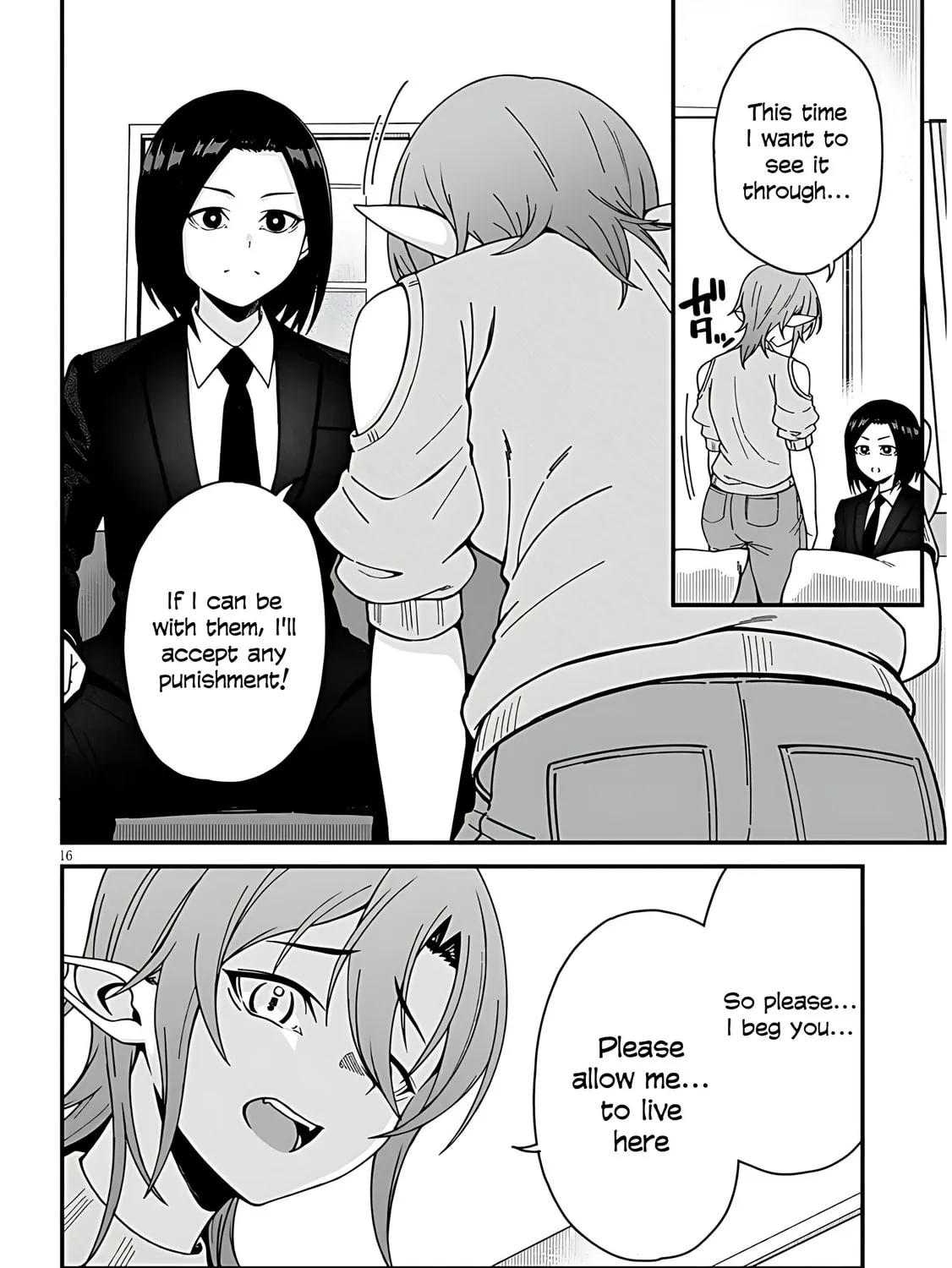 Daily Life with an Elf from Another World Chapter 7 page 35 - 