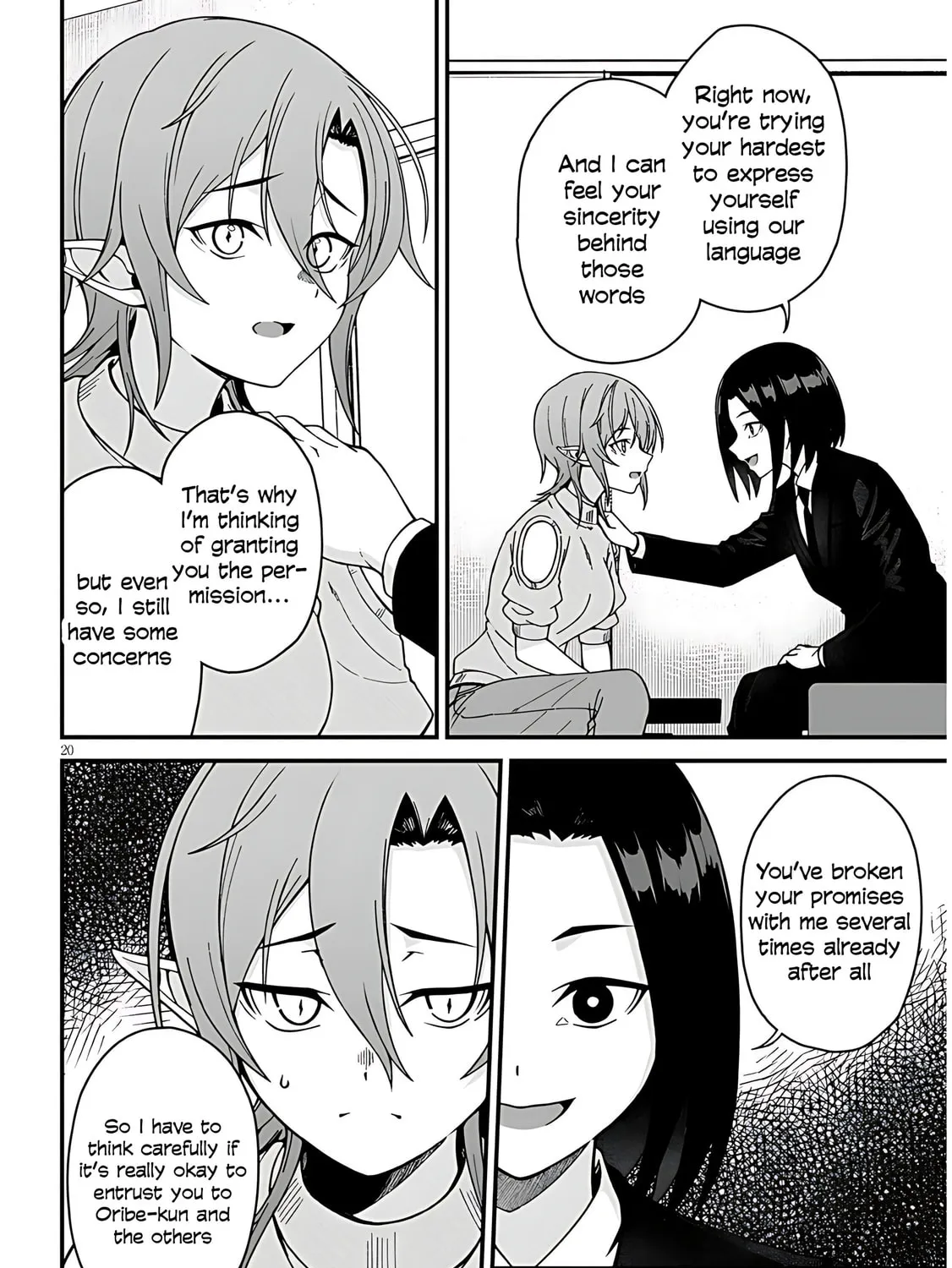 Daily Life with an Elf from Another World Chapter 7 page 43 - 