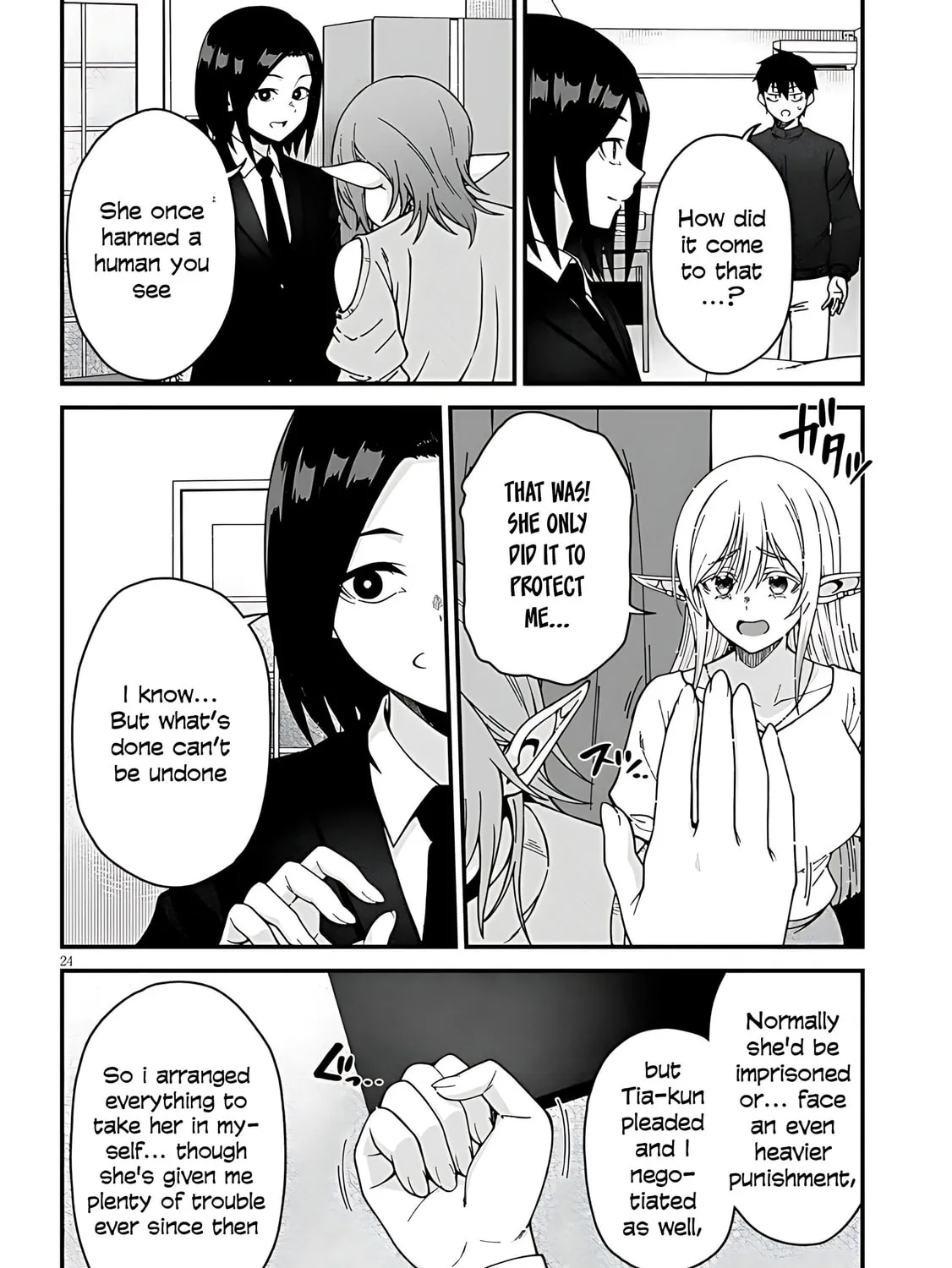 Daily Life with an Elf from Another World Chapter 7 page 51 - 