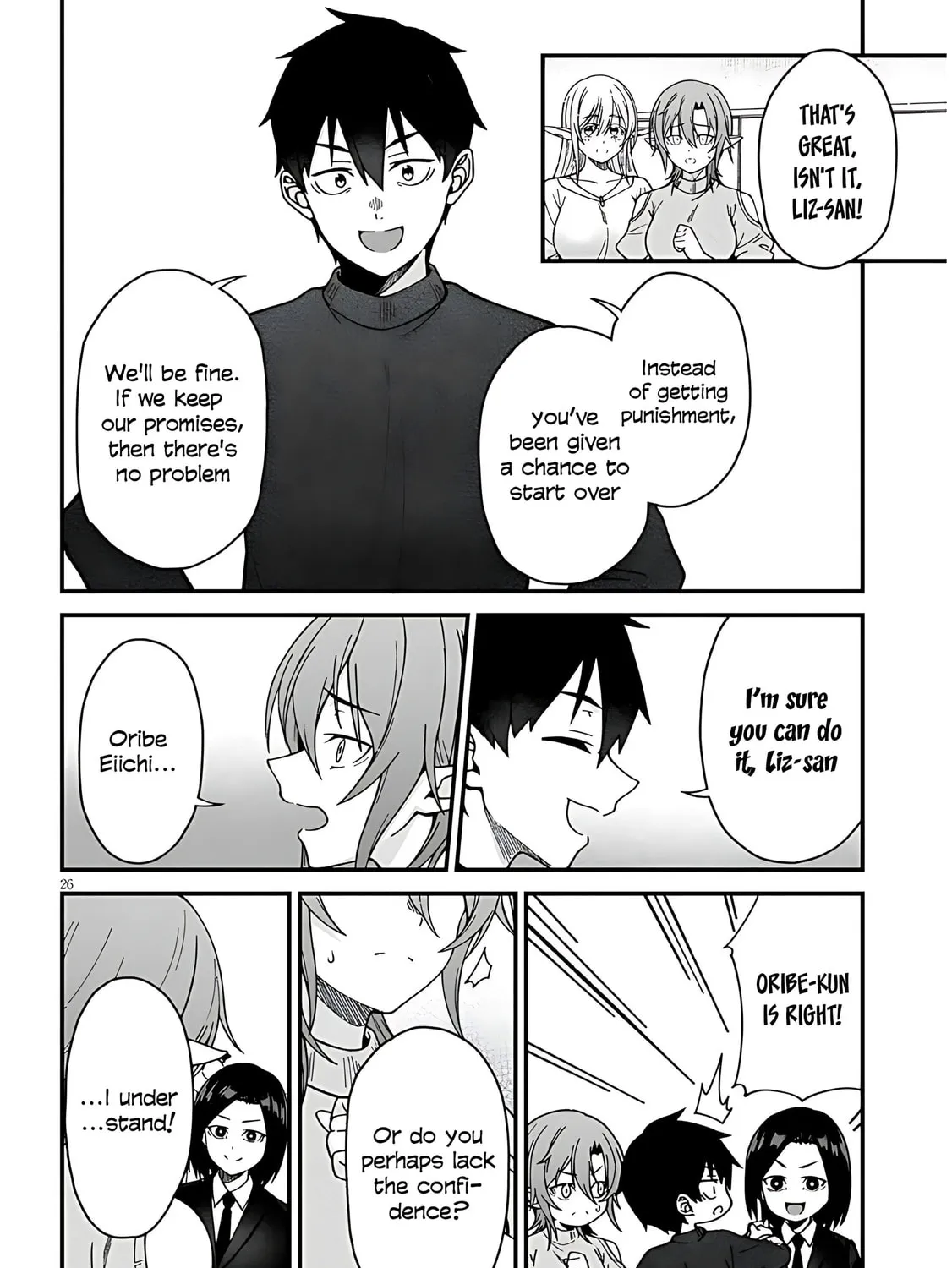 Daily Life with an Elf from Another World Chapter 7 page 55 - 