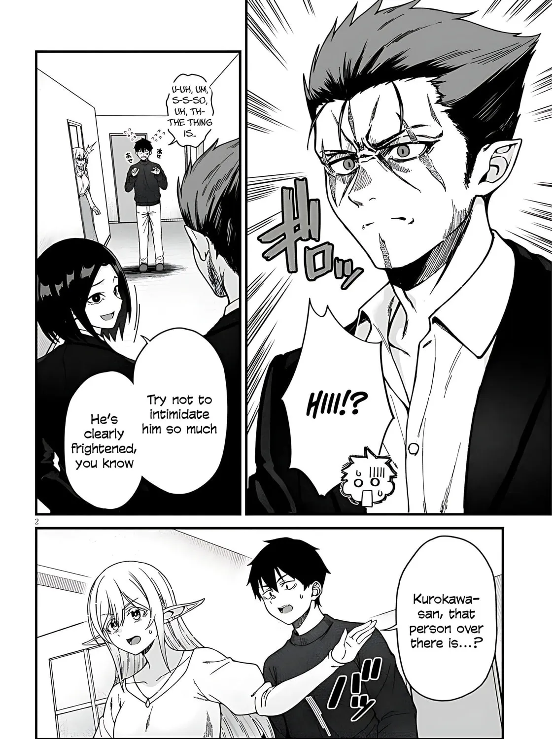 Daily Life with an Elf from Another World Chapter 7 page 7 - 