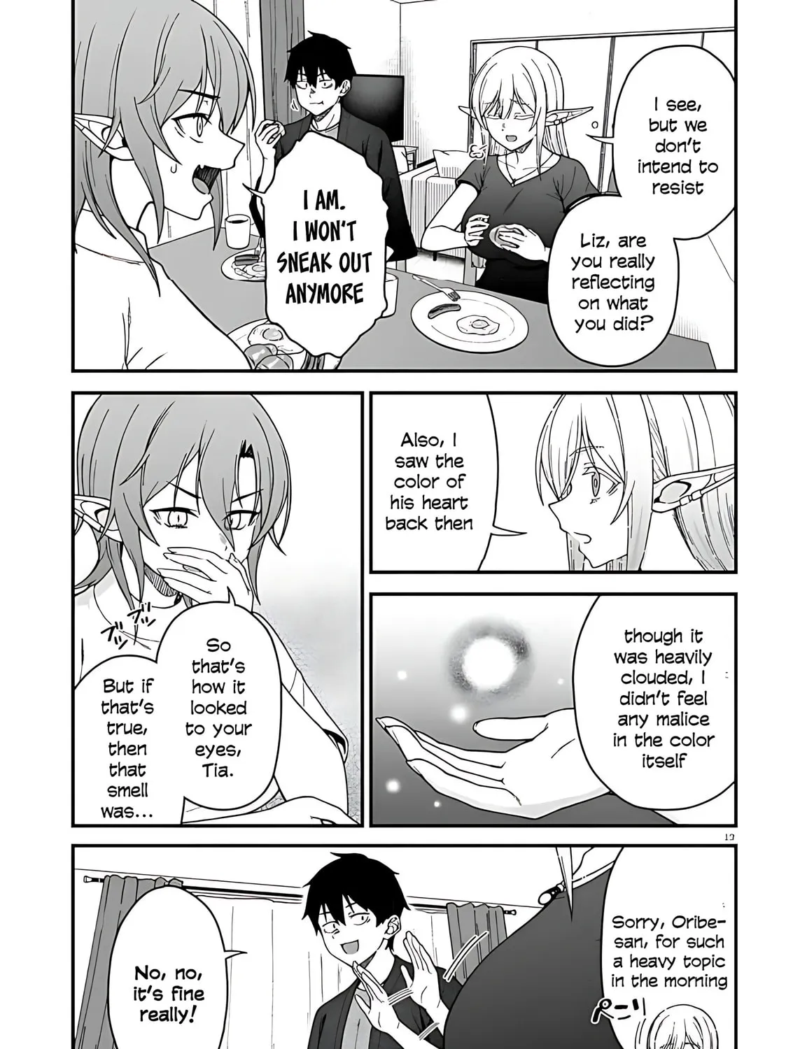 Daily Life with an Elf from Another World Chapter 8 page 29 - 