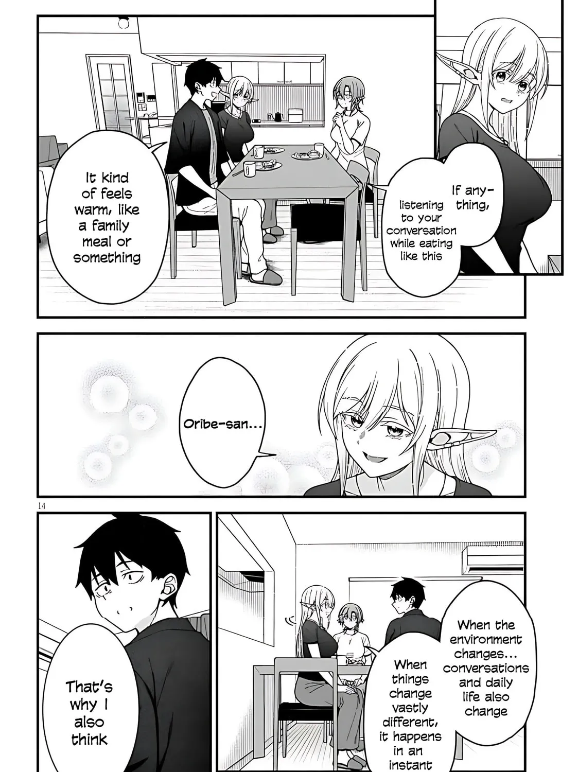 Daily Life with an Elf from Another World Chapter 8 page 31 - 