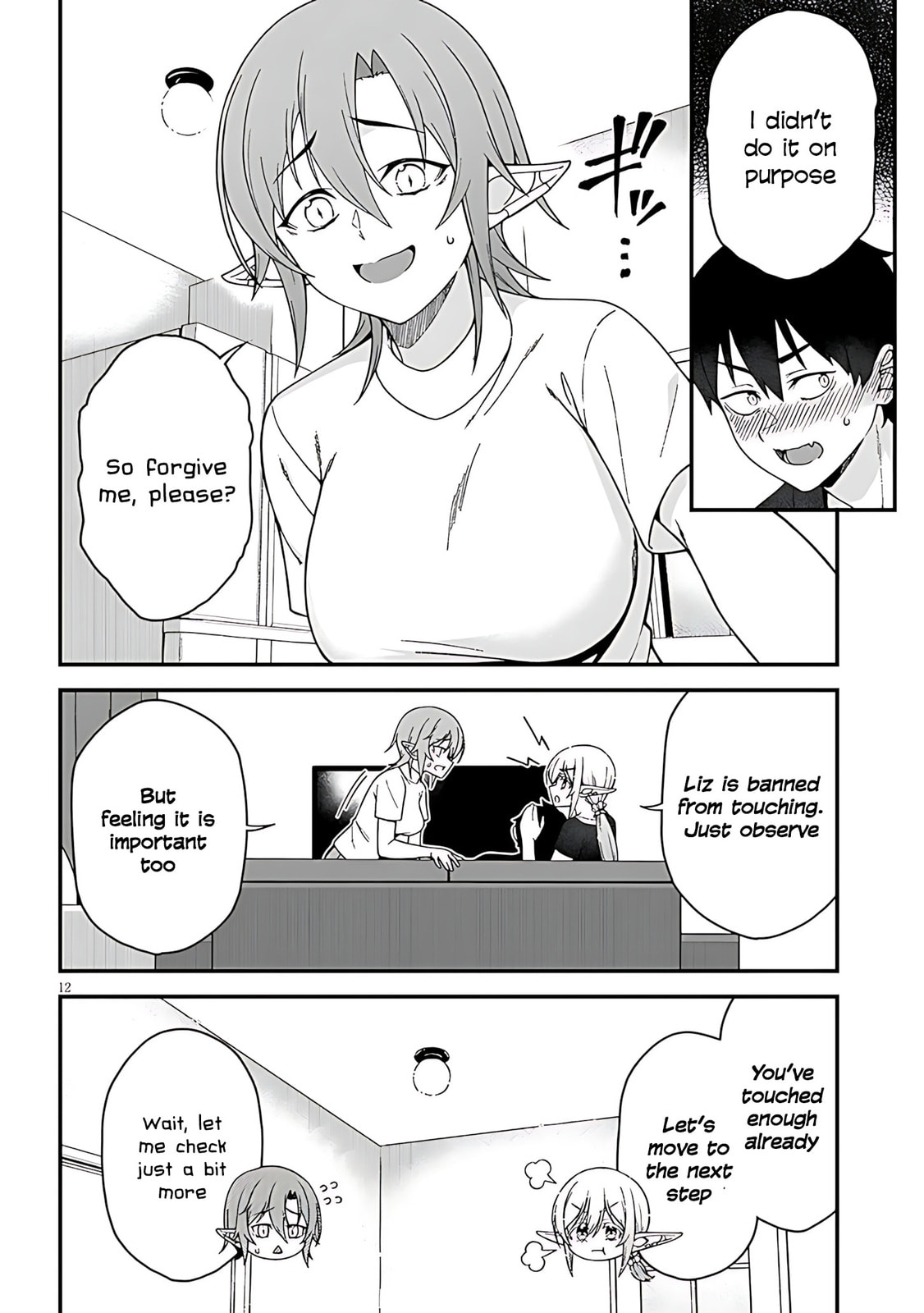 Daily Life with an Elf from Another World Chapter 9 page 14 - 