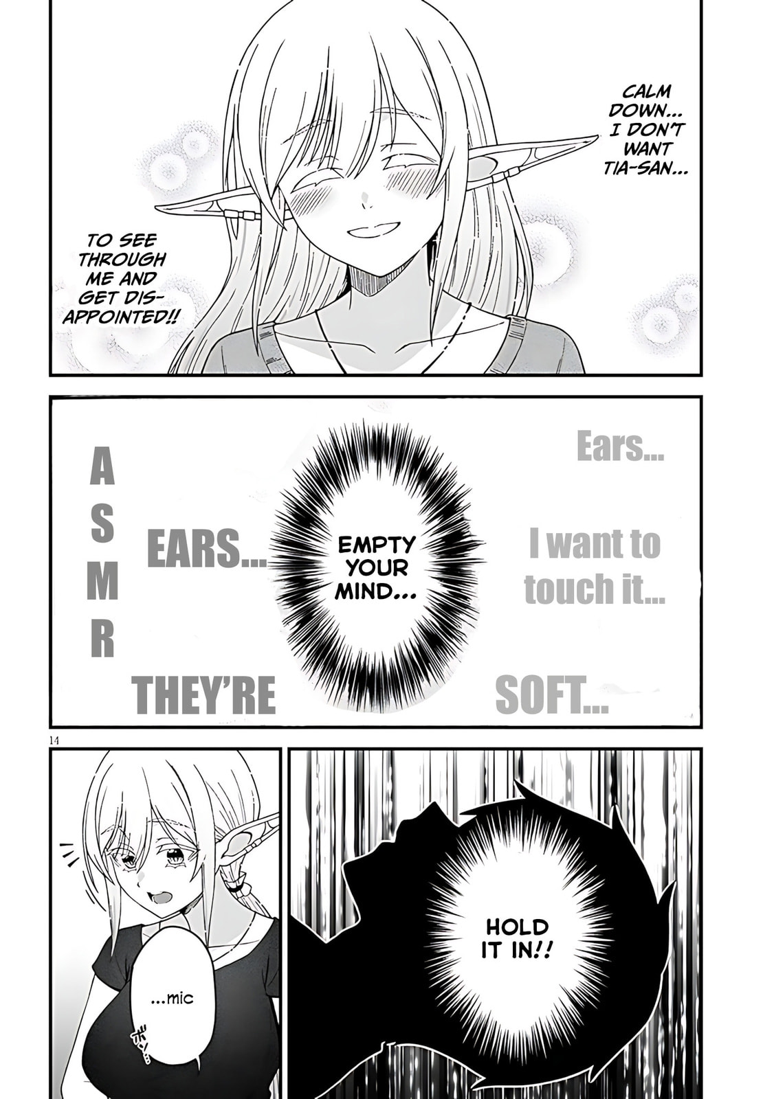 Daily Life with an Elf from Another World Chapter 9 page 16 - 