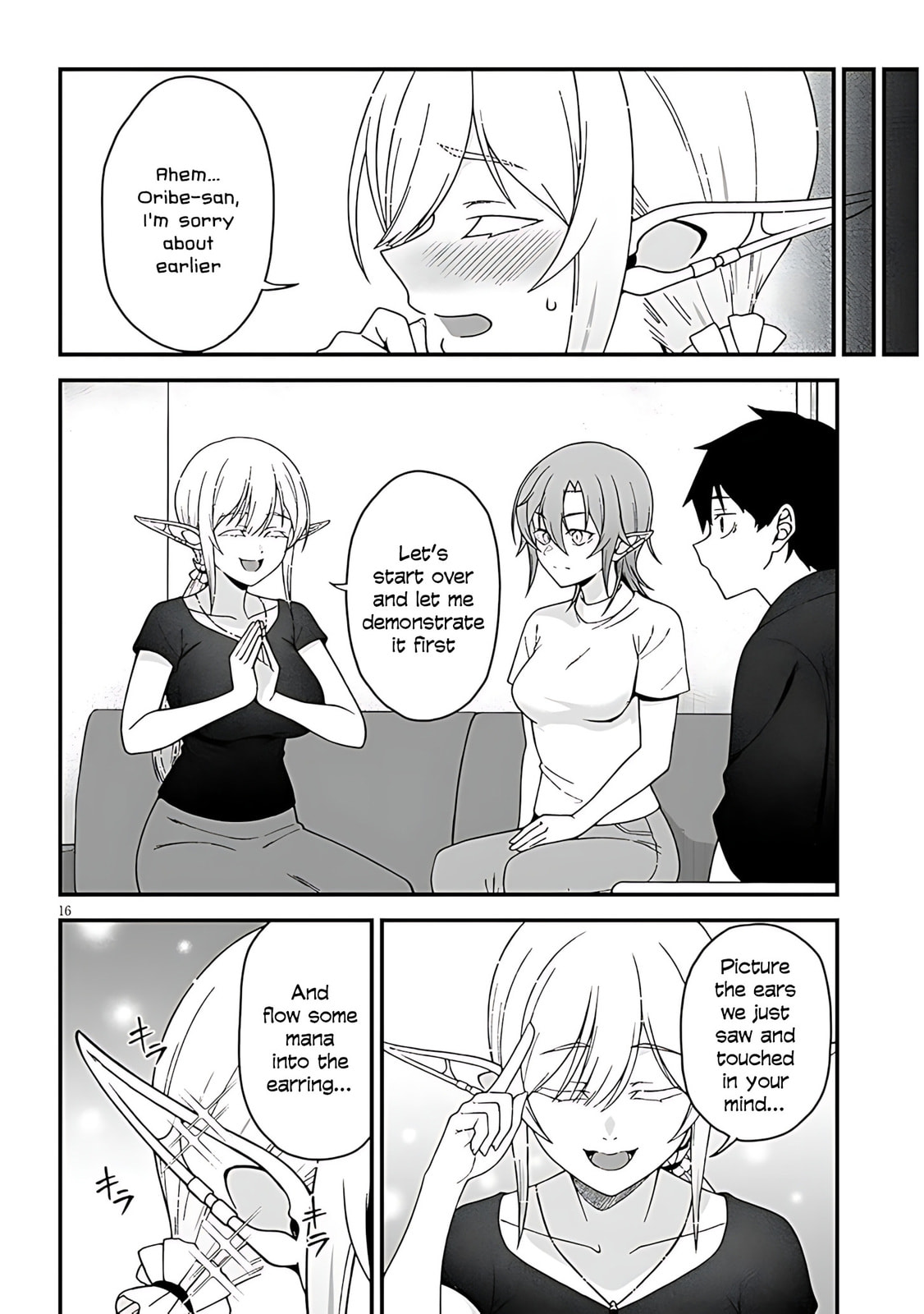 Daily Life with an Elf from Another World Chapter 9 page 18 - 