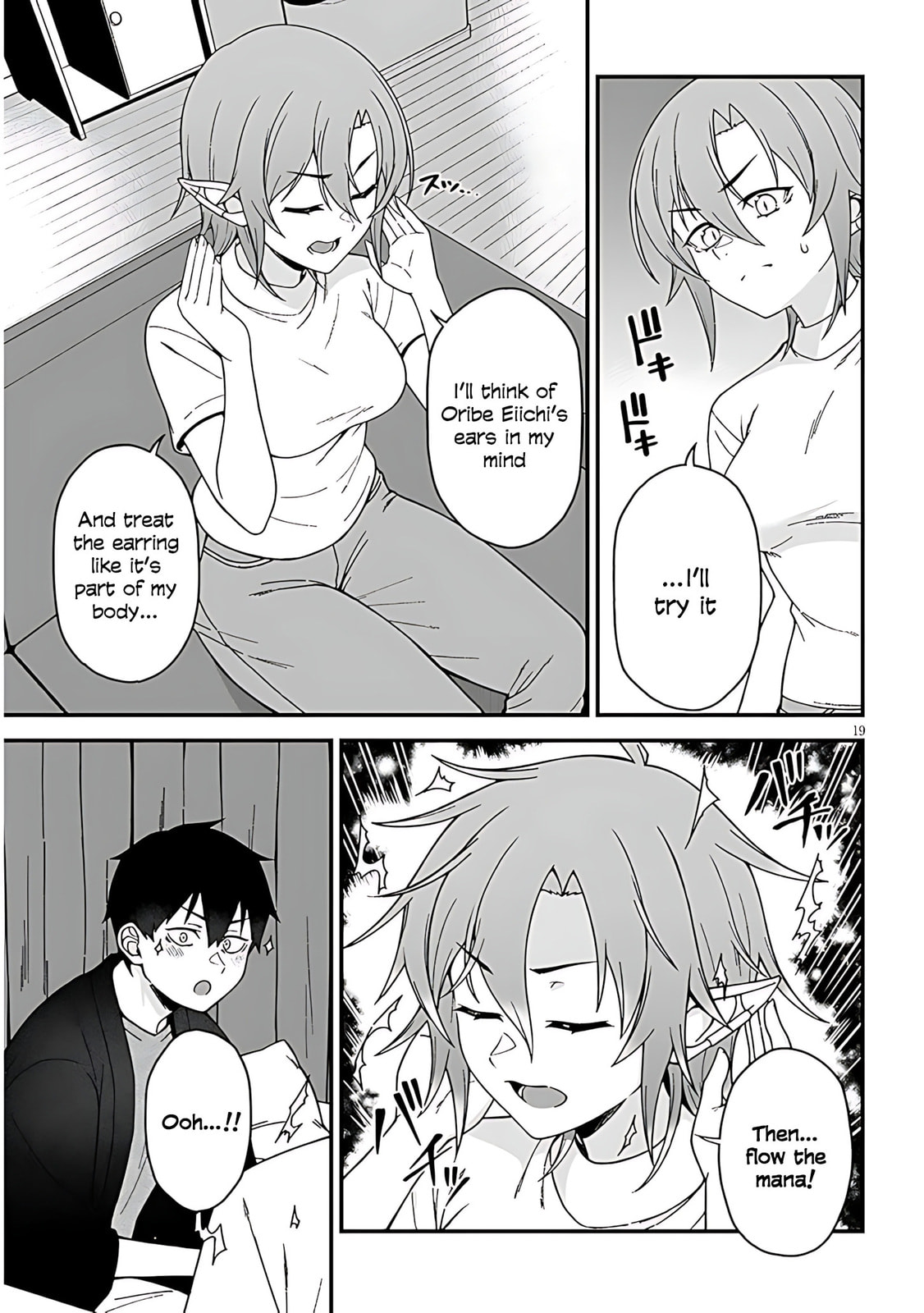 Daily Life with an Elf from Another World Chapter 9 page 21 - 