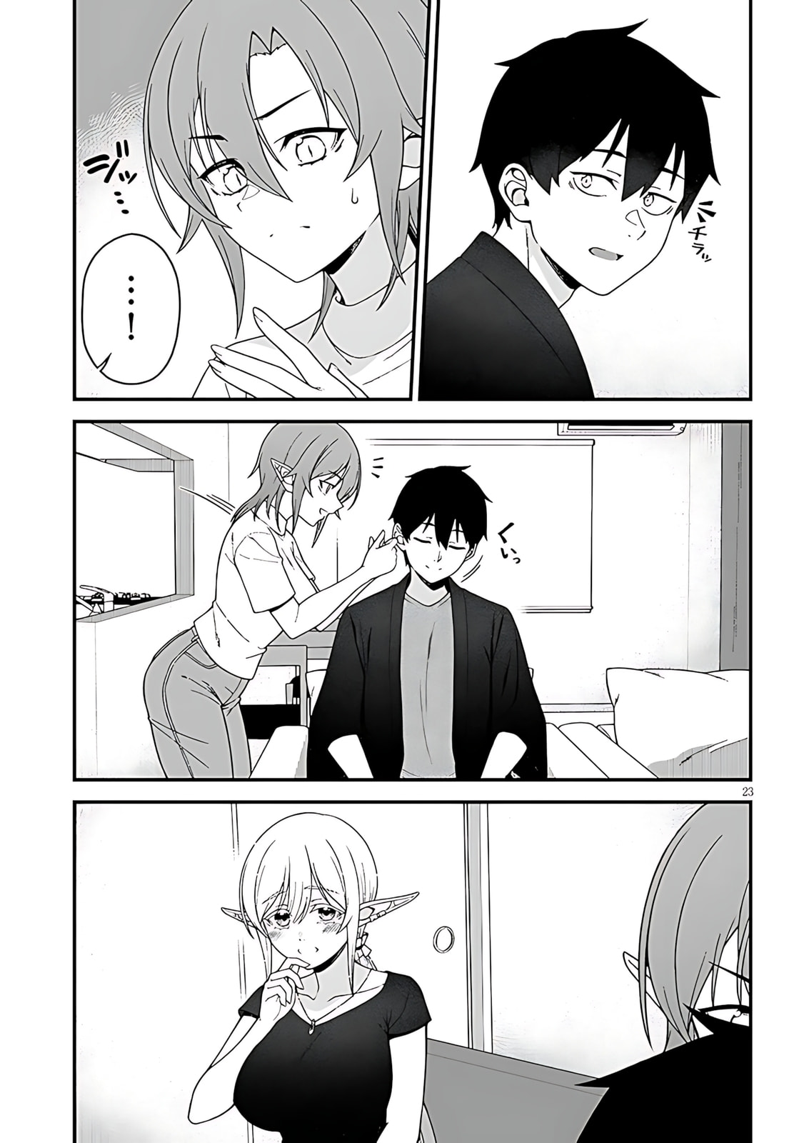 Daily Life with an Elf from Another World Chapter 9 page 25 - 