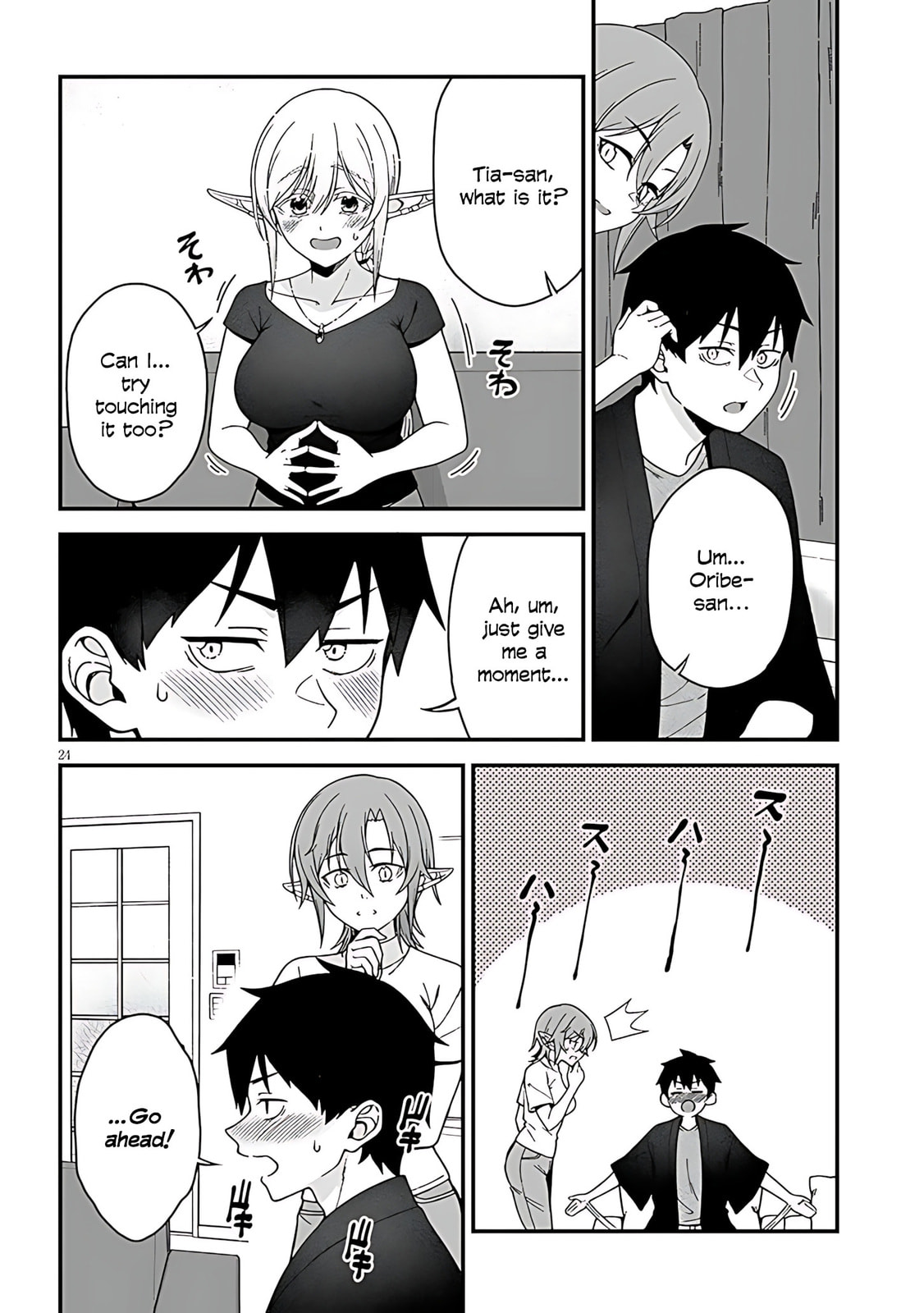 Daily Life with an Elf from Another World Chapter 9 page 26 - 
