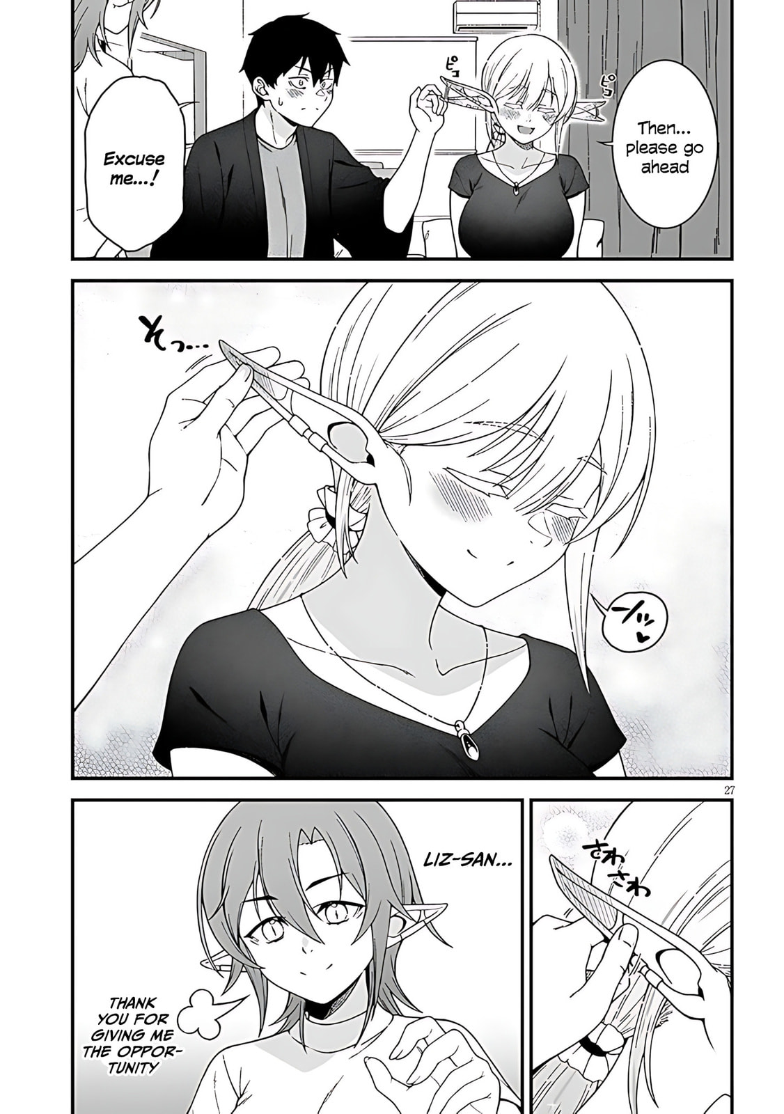 Daily Life with an Elf from Another World Chapter 9 page 29 - 