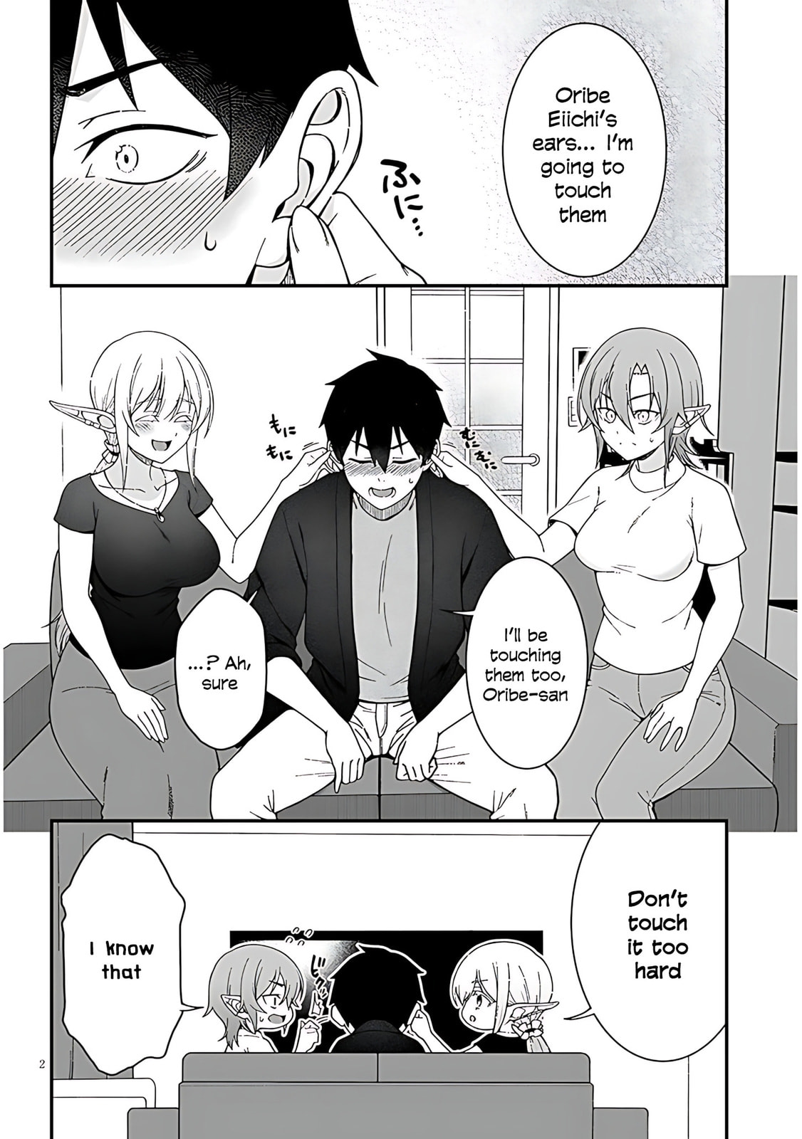 Daily Life with an Elf from Another World Chapter 9 page 4 - 