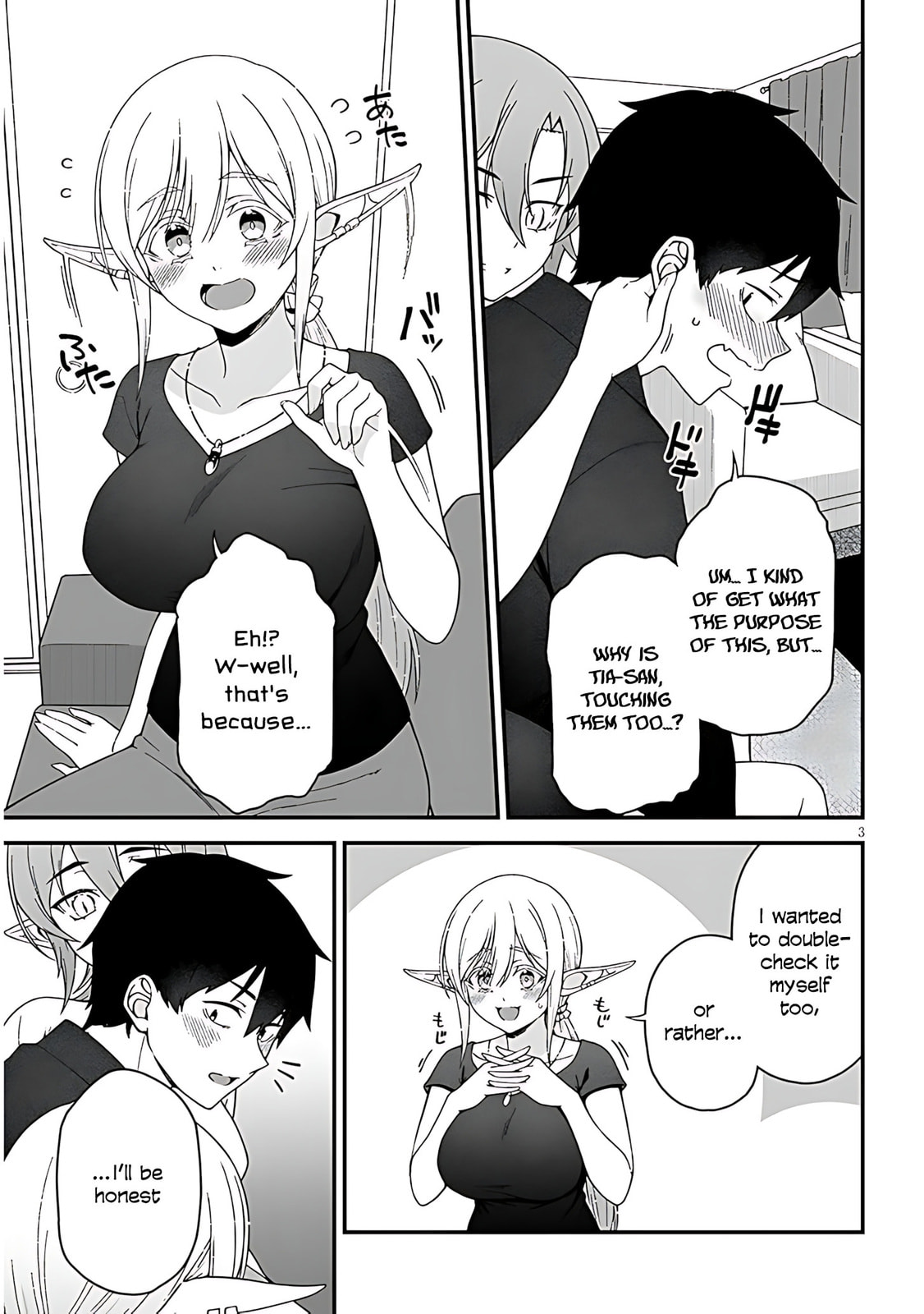 Daily Life with an Elf from Another World Chapter 9 page 5 - 