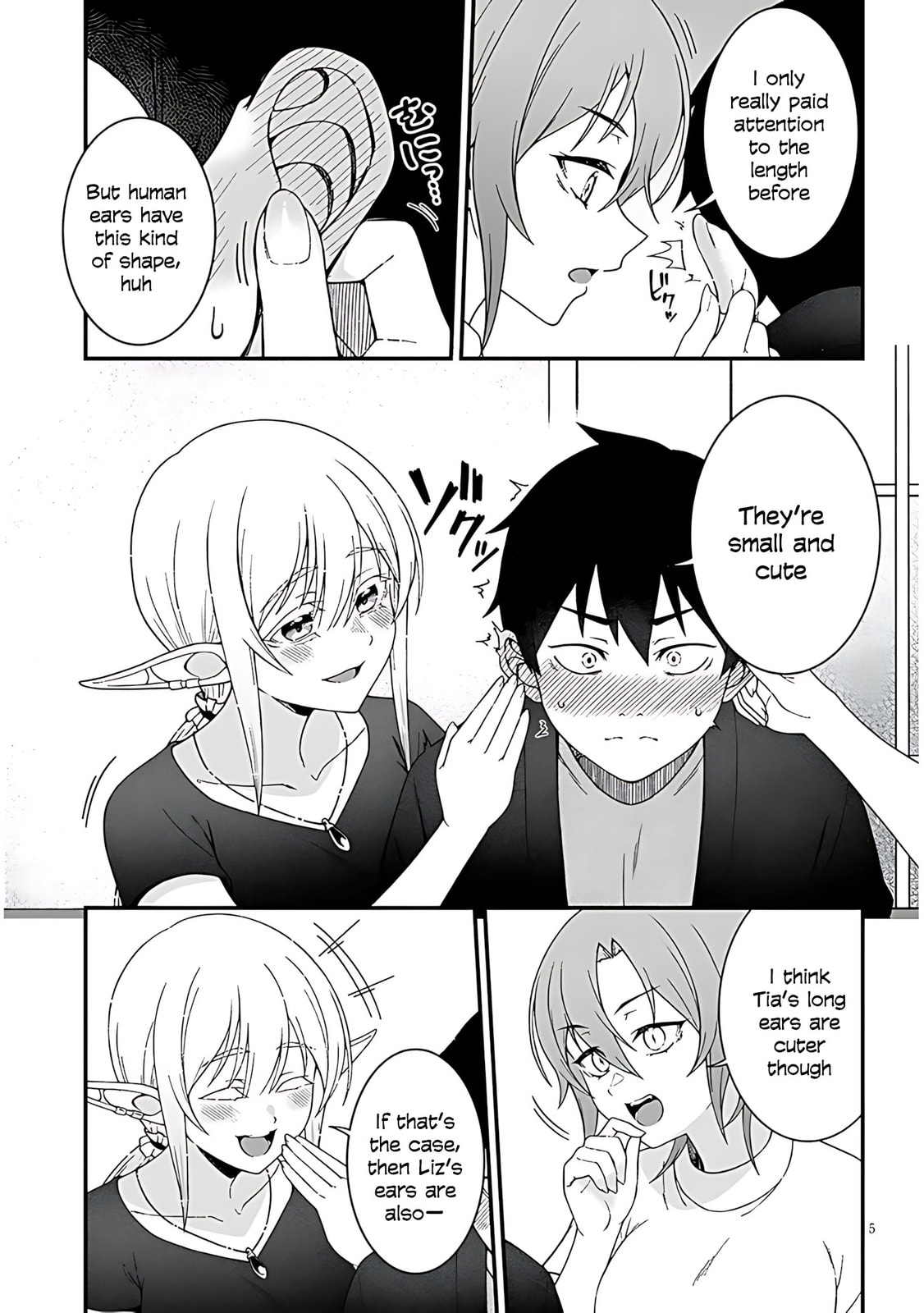 Daily Life with an Elf from Another World Chapter 9 page 7 - 