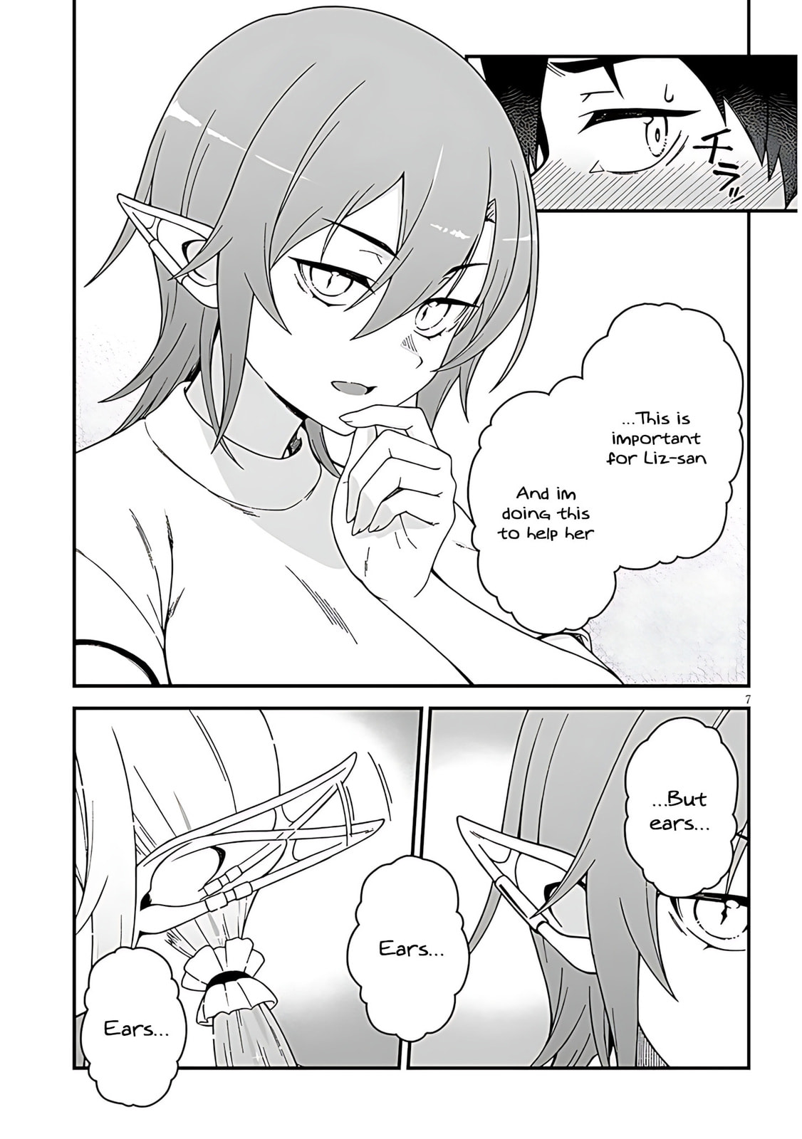 Daily Life with an Elf from Another World Chapter 9 page 9 - 