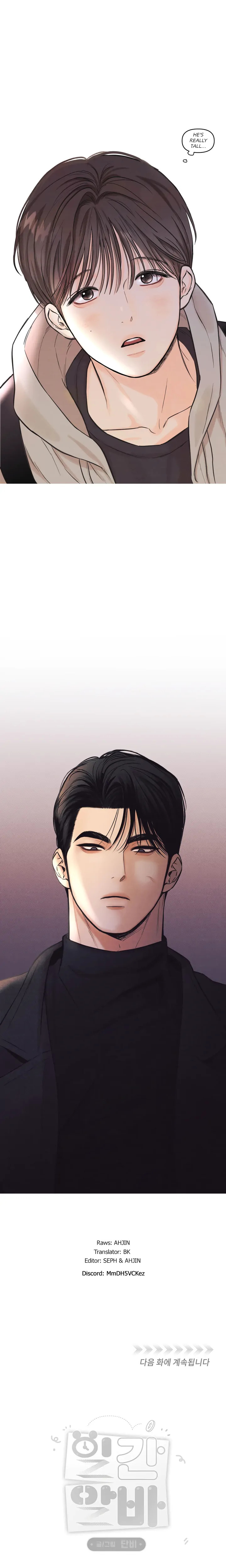 Daily part time job Chapter 1.1 page 15 - 