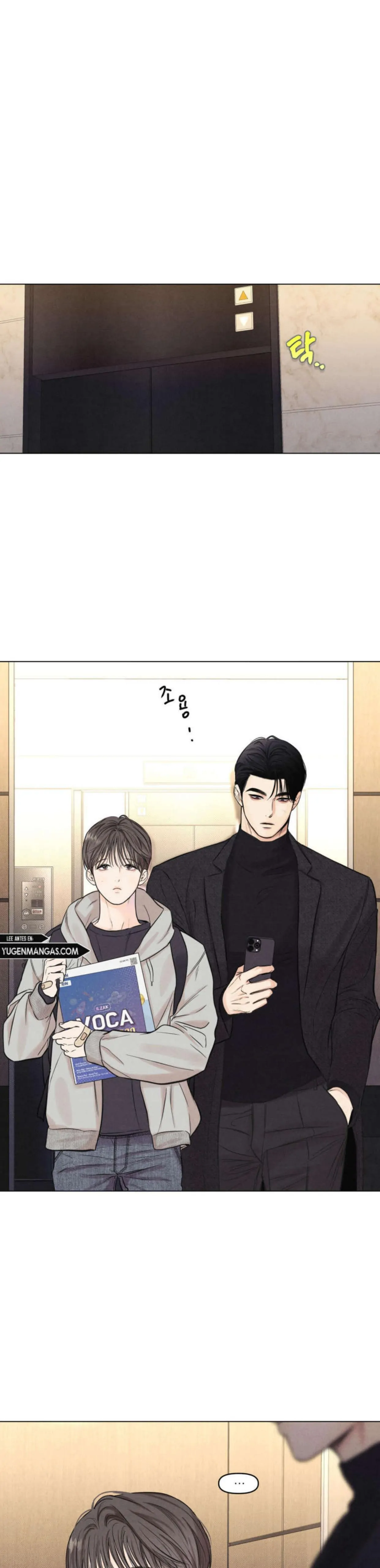 Daily part time job Chapter 2 page 3 - 