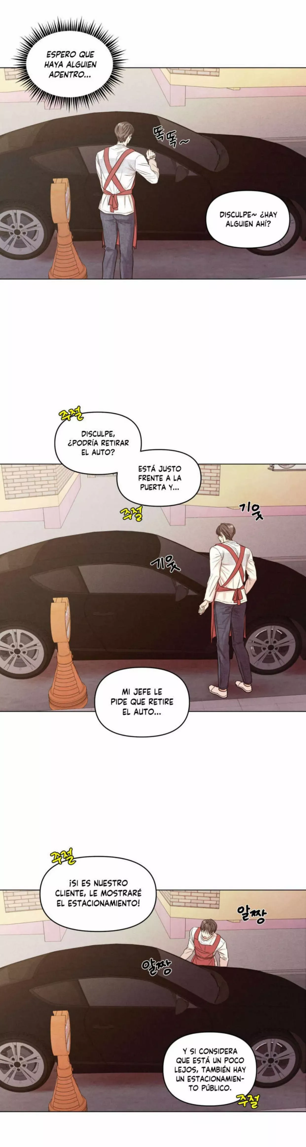 Daily part time job Chapter 2 page 22 - 