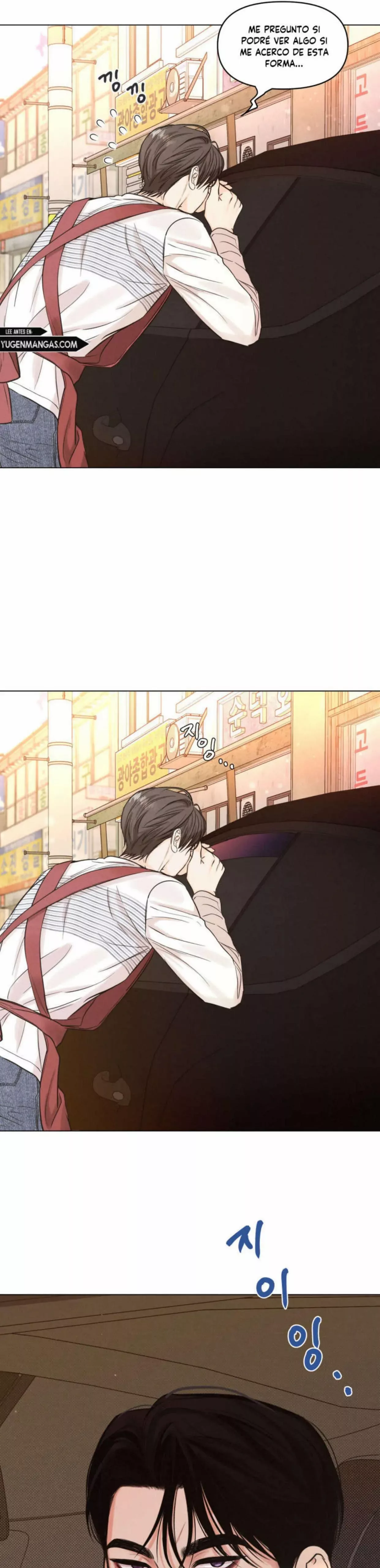 Daily part time job Chapter 2 page 24 - 