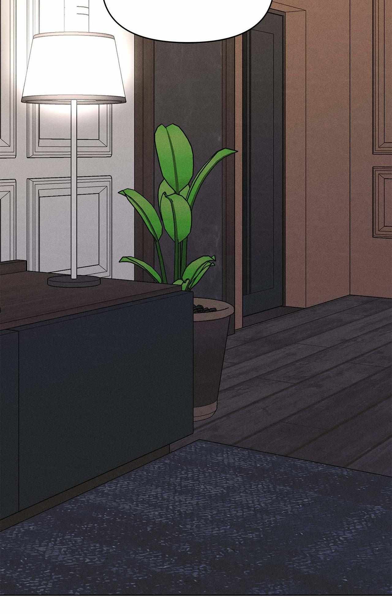 Daily part time job Chapter 28 page 58 - 