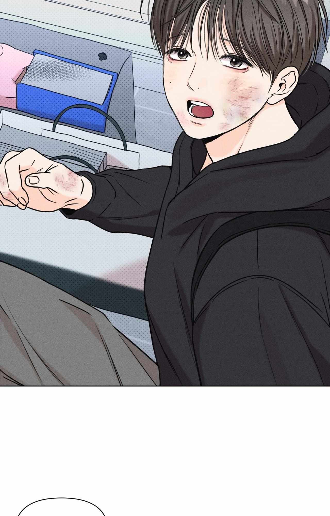Daily part time job Chapter 29 page 5 - 