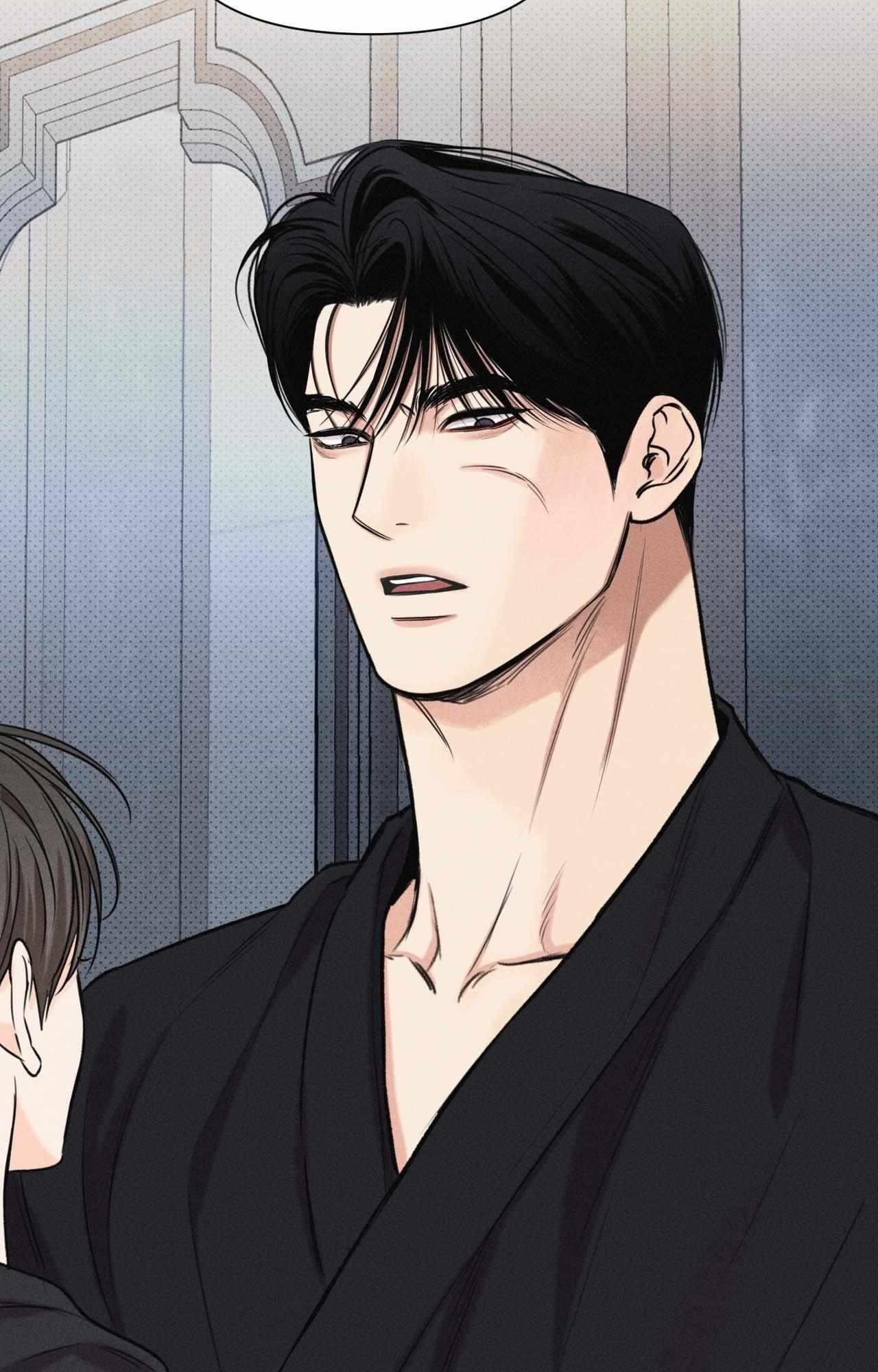 Daily part time job Chapter 29 page 7 - 