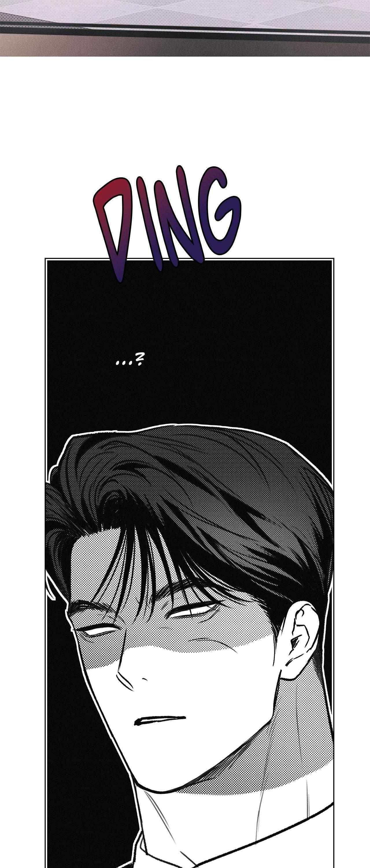 Daily part time job Chapter 31 page 59 - 