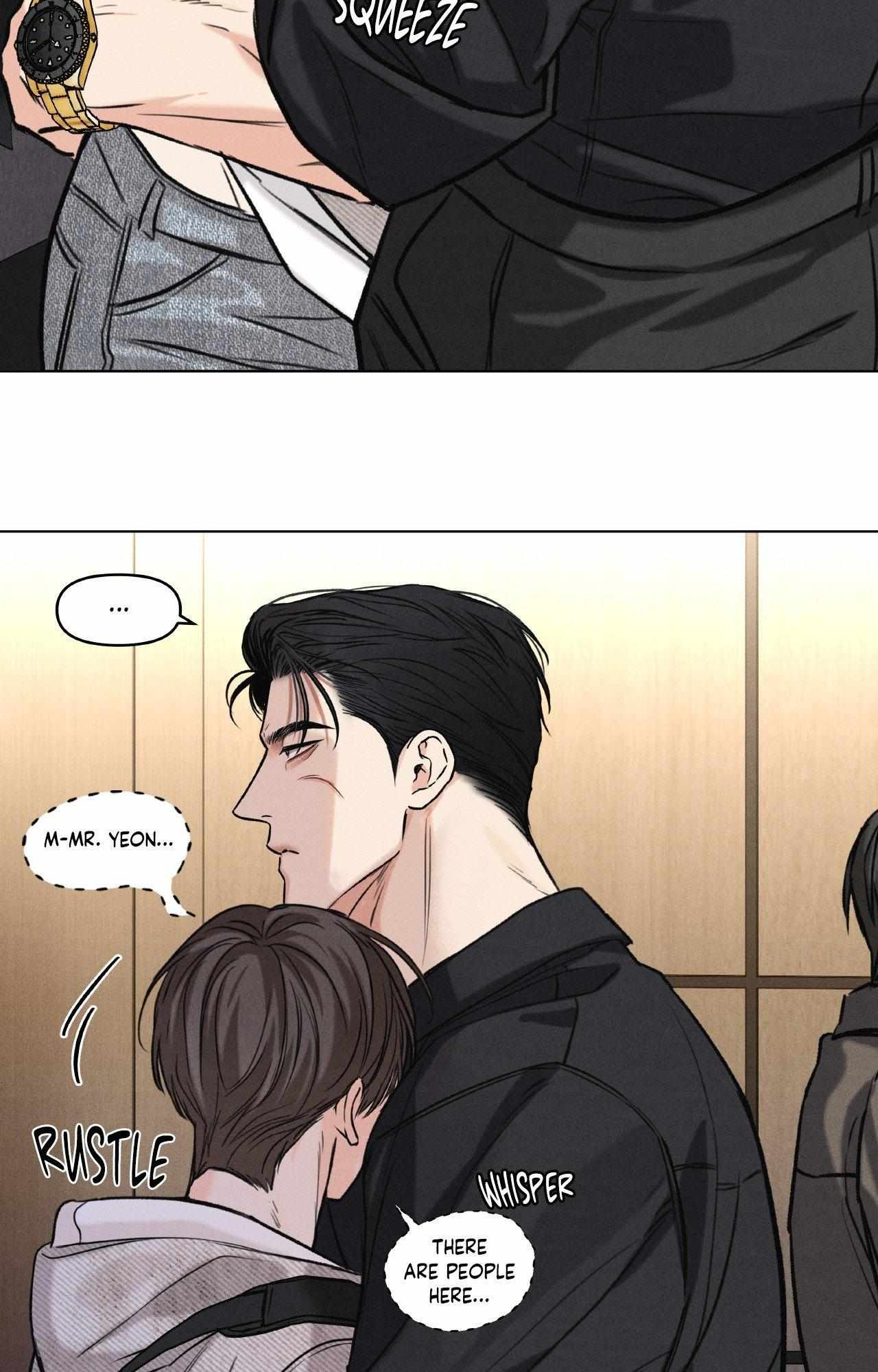 Daily part time job Chapter 33 page 13 - 