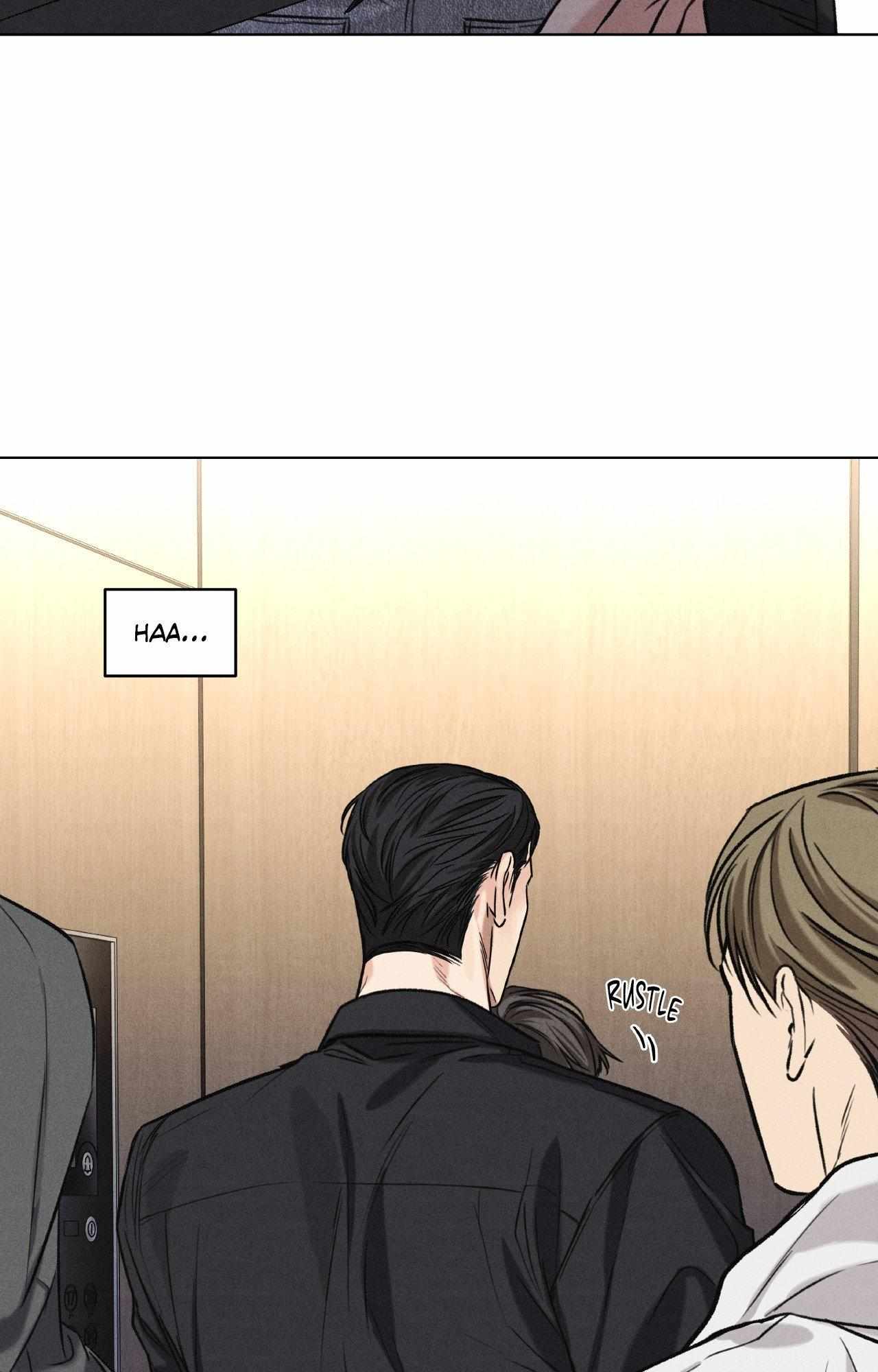 Daily part time job Chapter 33 page 15 - 