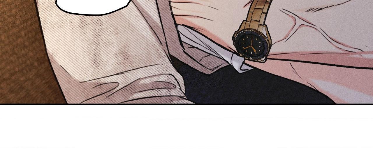 Daily part time job Chapter 33 page 22 - 