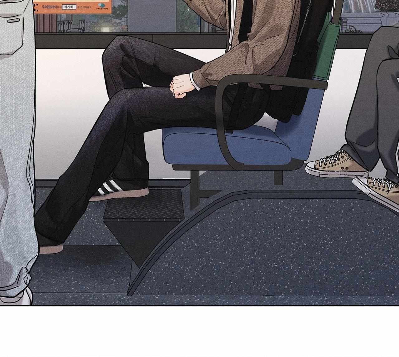 Daily part time job Chapter 35 page 36 - 
