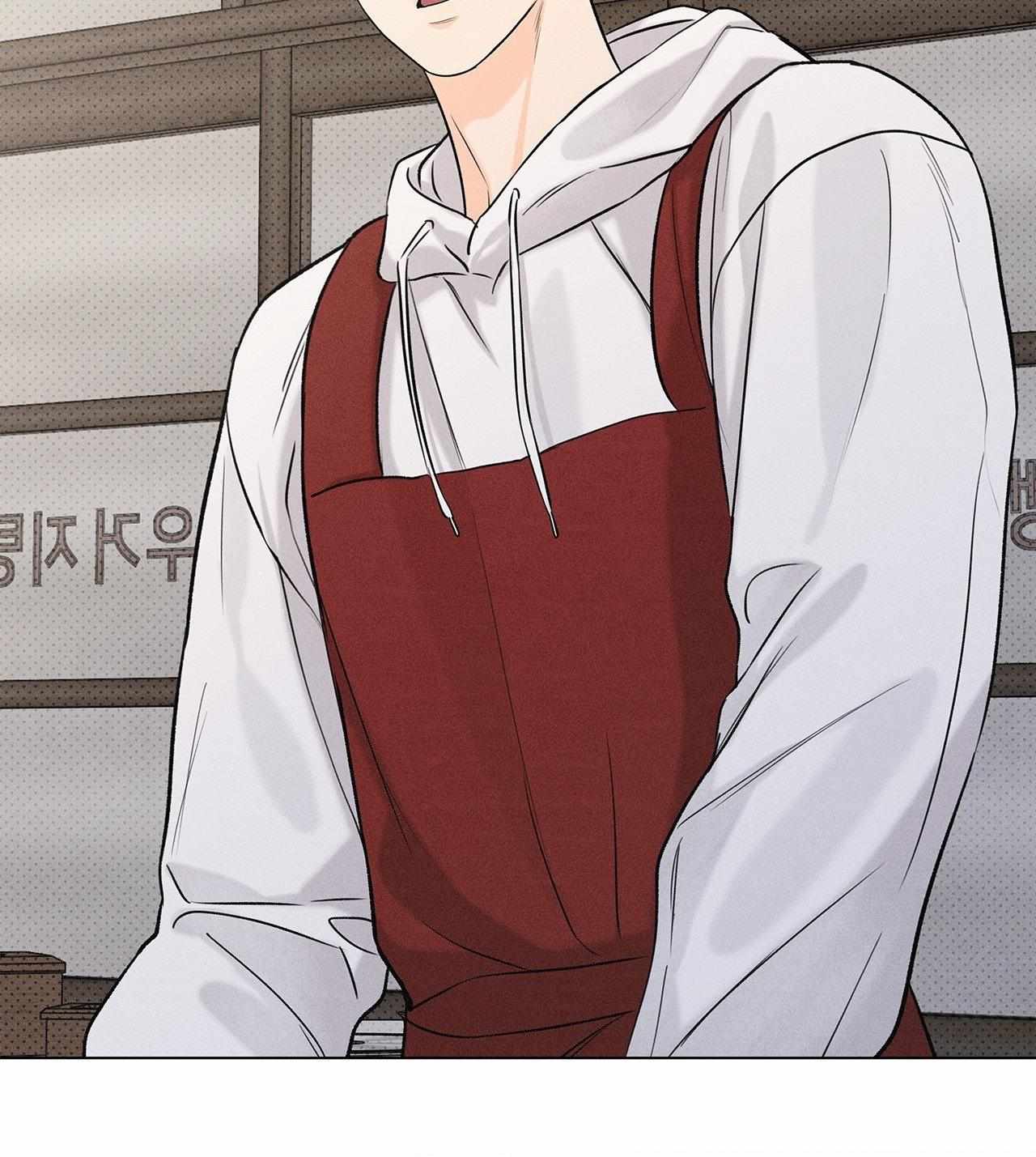 Daily part time job Chapter 37 page 31 - 