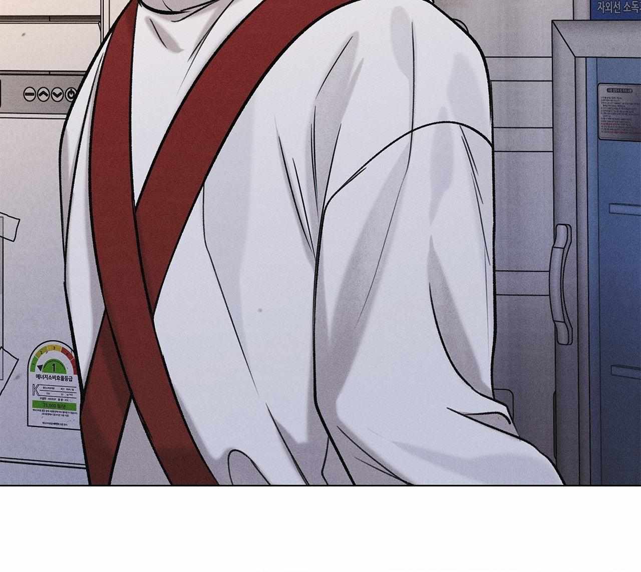 Daily part time job Chapter 37 page 36 - 