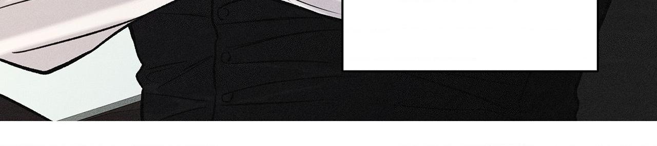 Daily part time job Chapter 40 page 11 - 