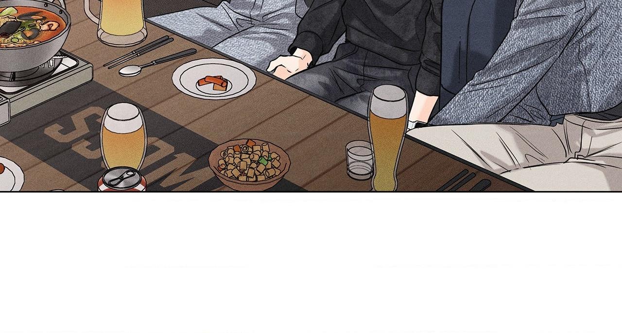 Daily part time job Chapter 40 page 37 - 