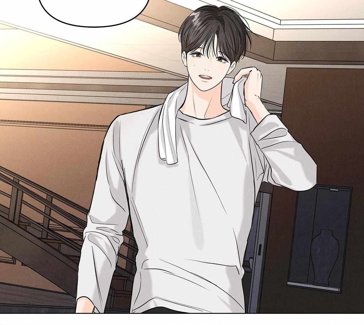 Daily part time job Chapter 40 page 67 - 