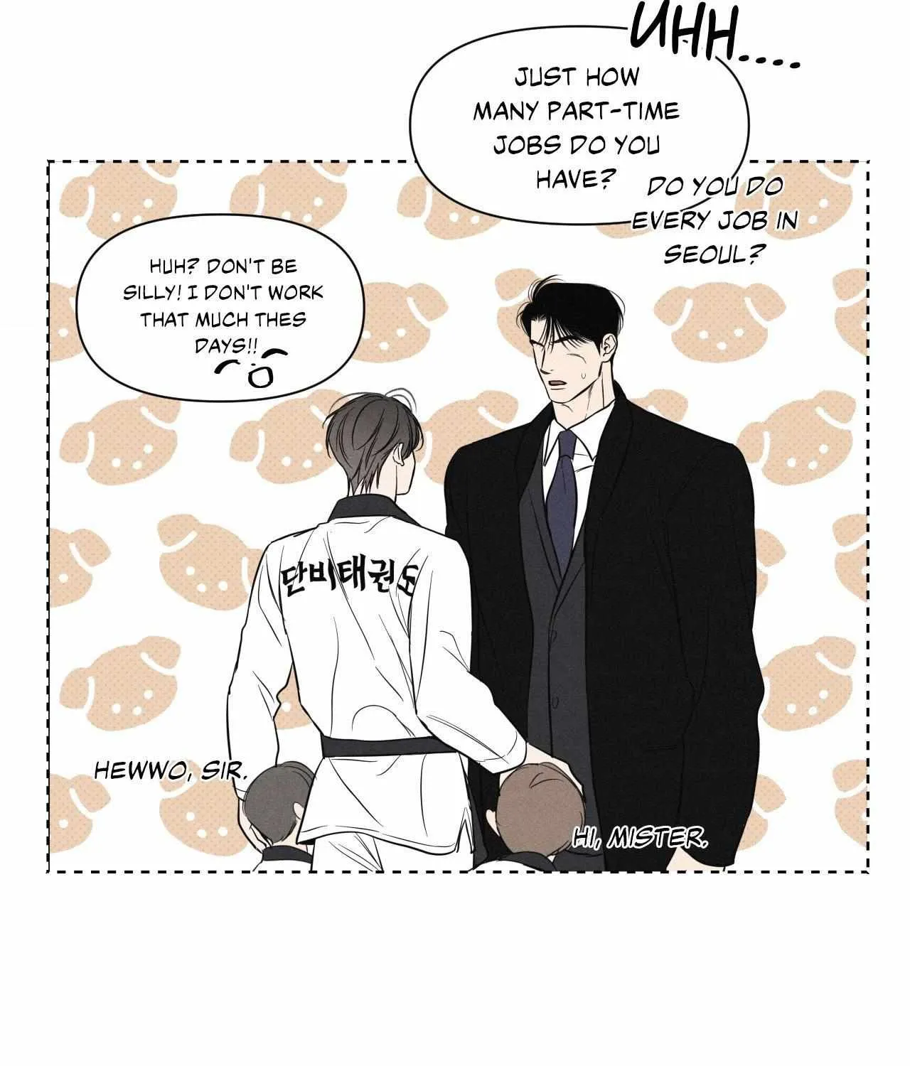 Daily part time job Chapter 41.4 page 8 - 