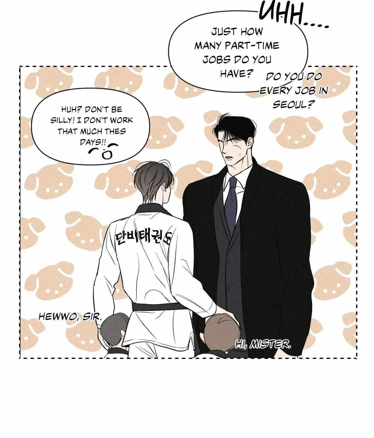 Daily part time job Chapter 41.7 page 8 - 
