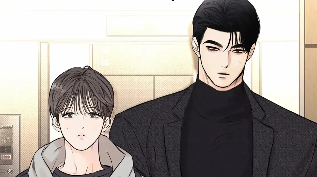 Daily part time job Chapter 42.2 page 6 - 