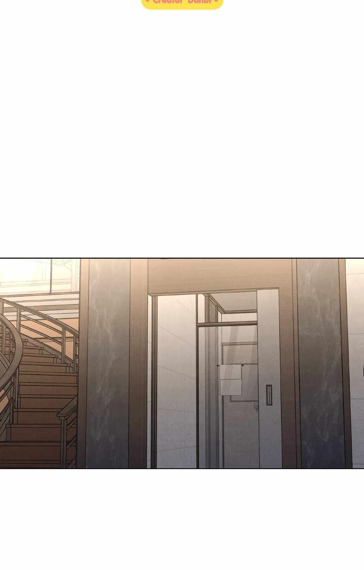 Daily part time job Chapter 43 page 12 - 