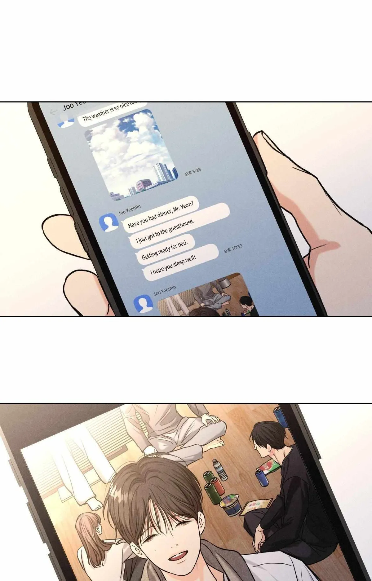Daily part time job Chapter 43 page 21 - 