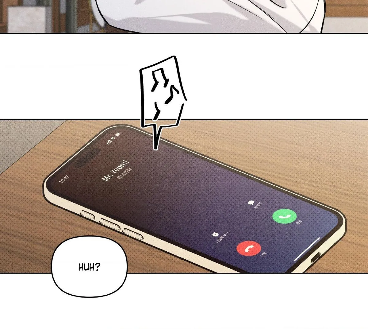 Daily part time job Chapter 43 page 25 - 