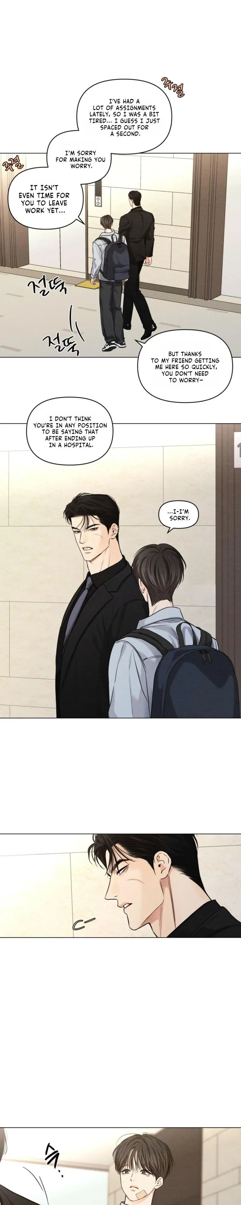 Daily part time job Chapter 45 page 16 - 