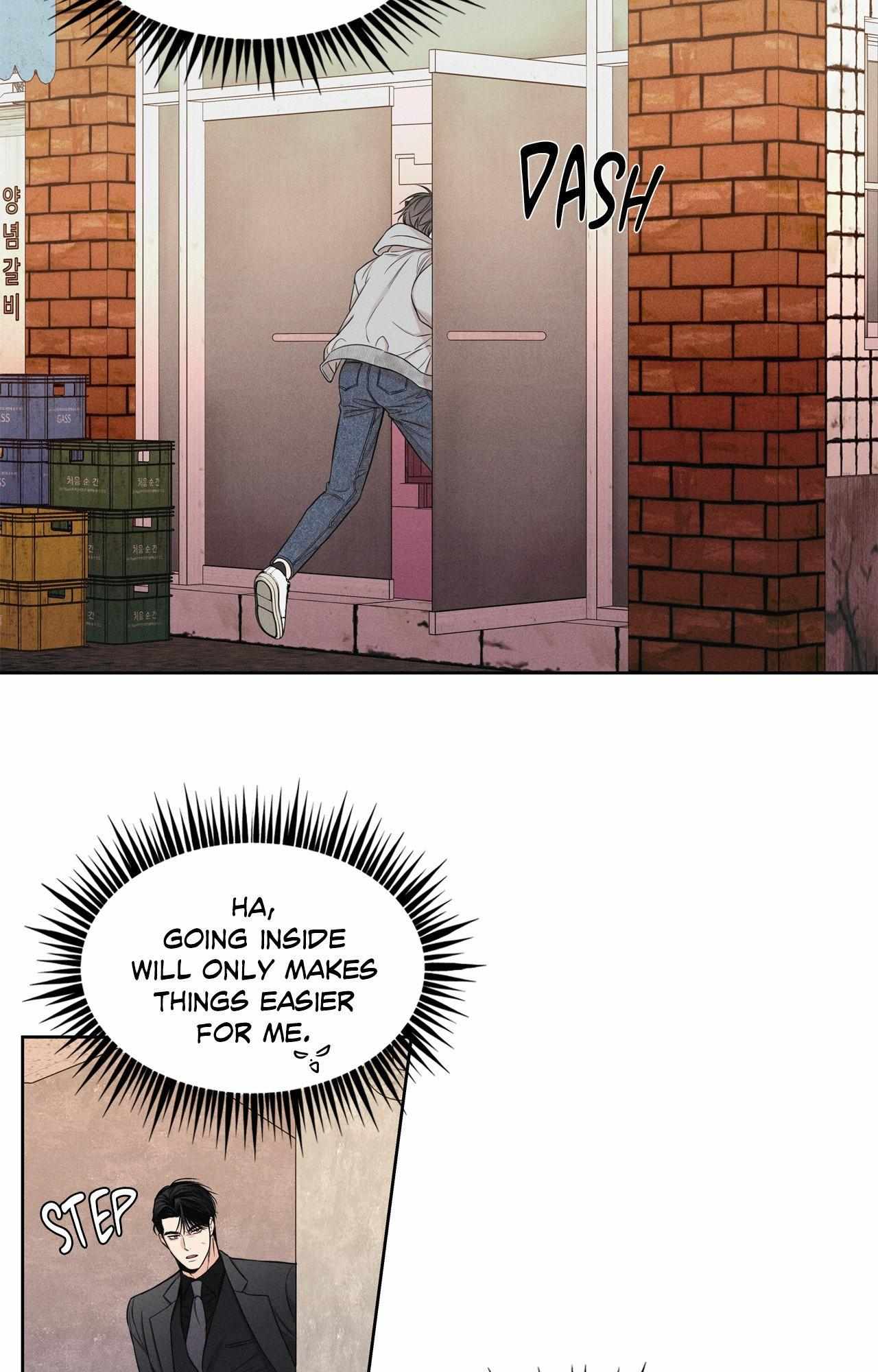 Daily part time job Chapter 5 page 5 - 