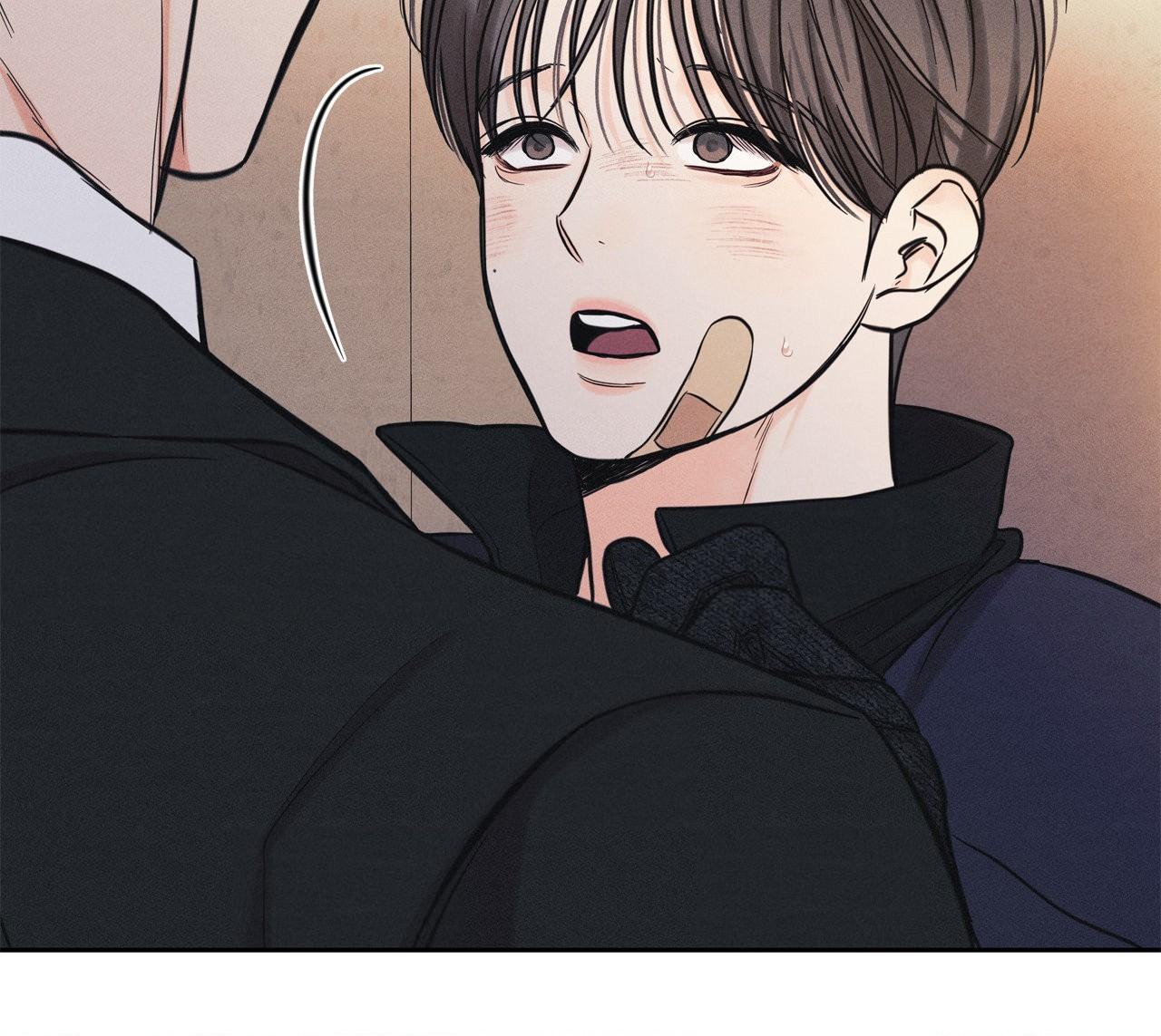 Daily part time job Chapter 6 page 17 - 