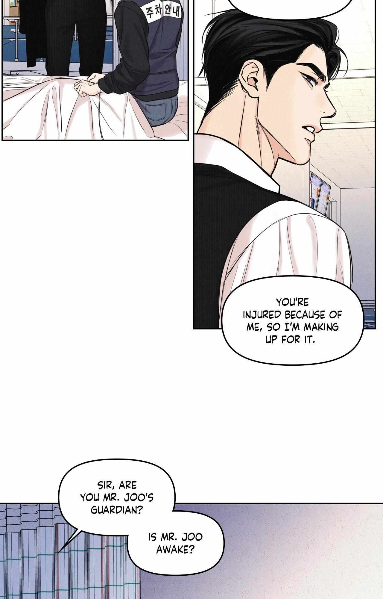 Daily part time job Chapter 6 page 39 - 