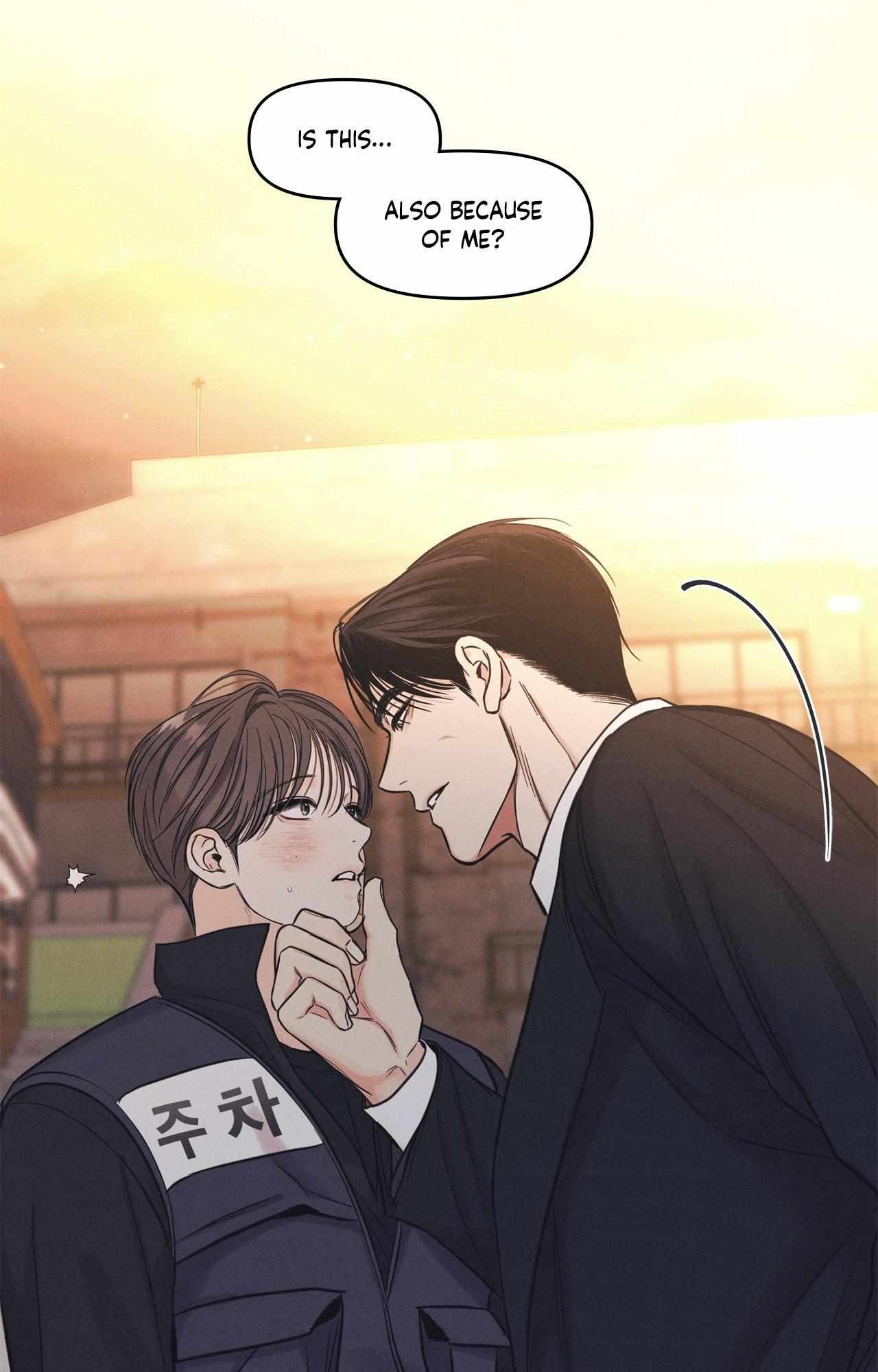 Daily part time job Chapter 6 page 61 - 