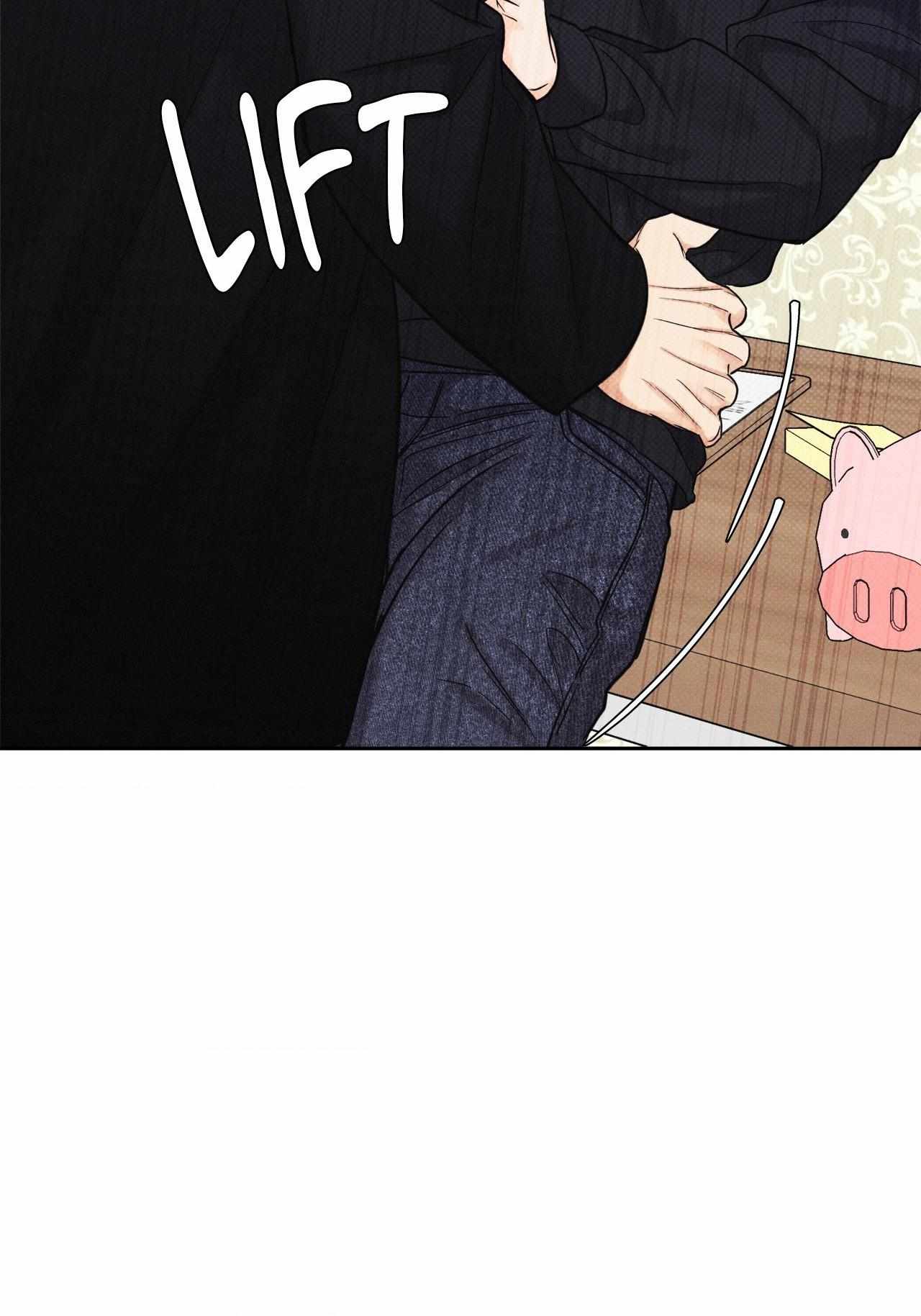 Daily part time job Chapter 7 page 15 - 