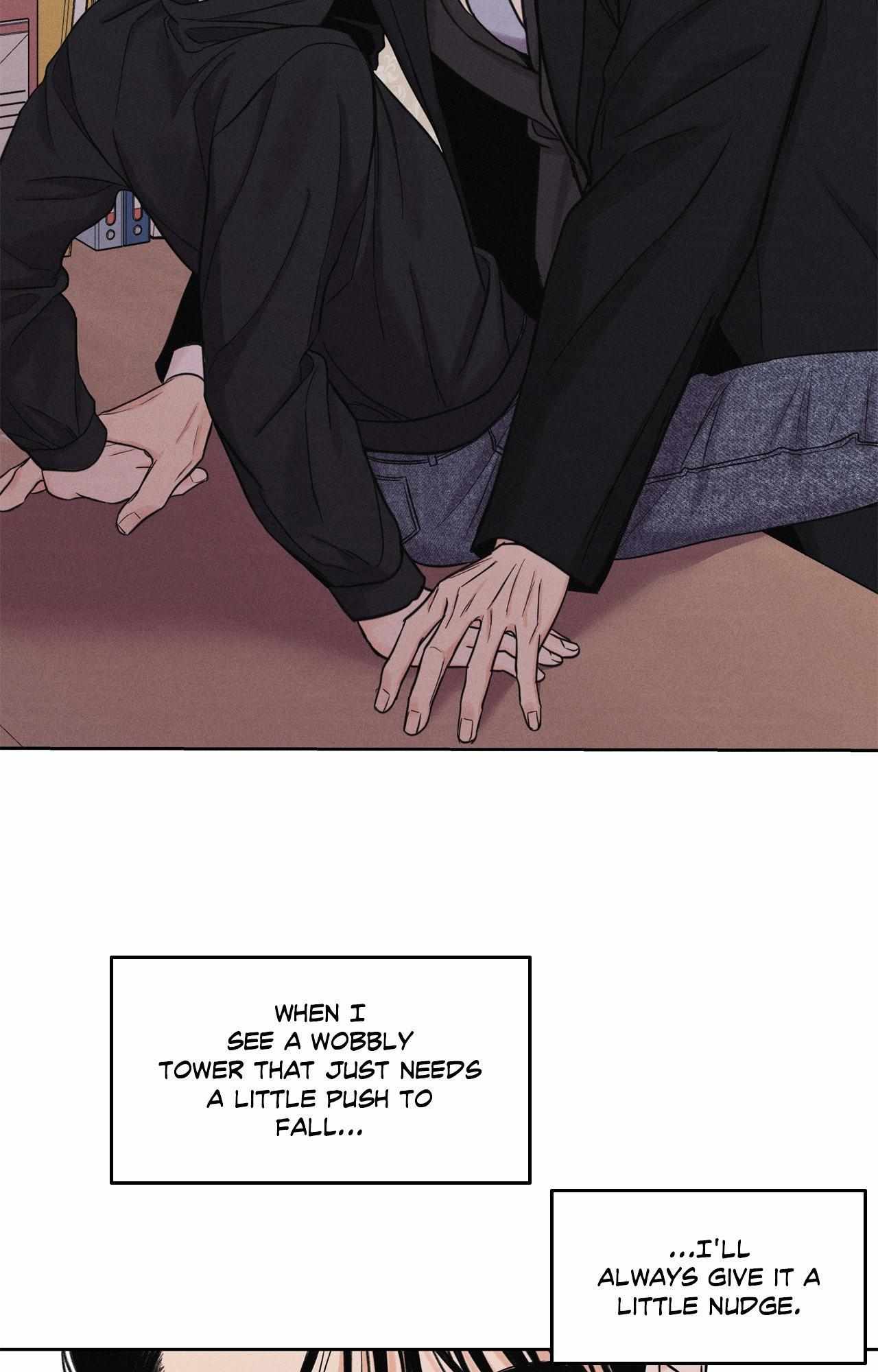 Daily part time job Chapter 7 page 17 - 