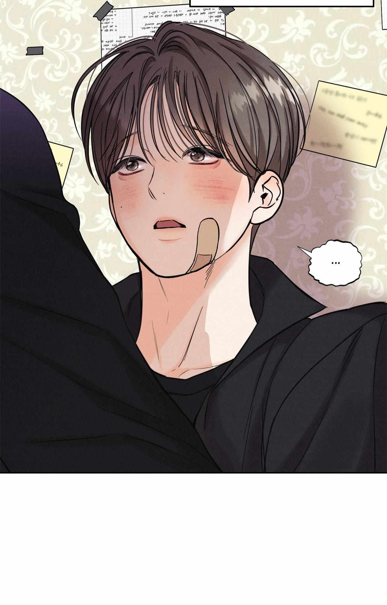 Daily part time job Chapter 7 page 19 - 