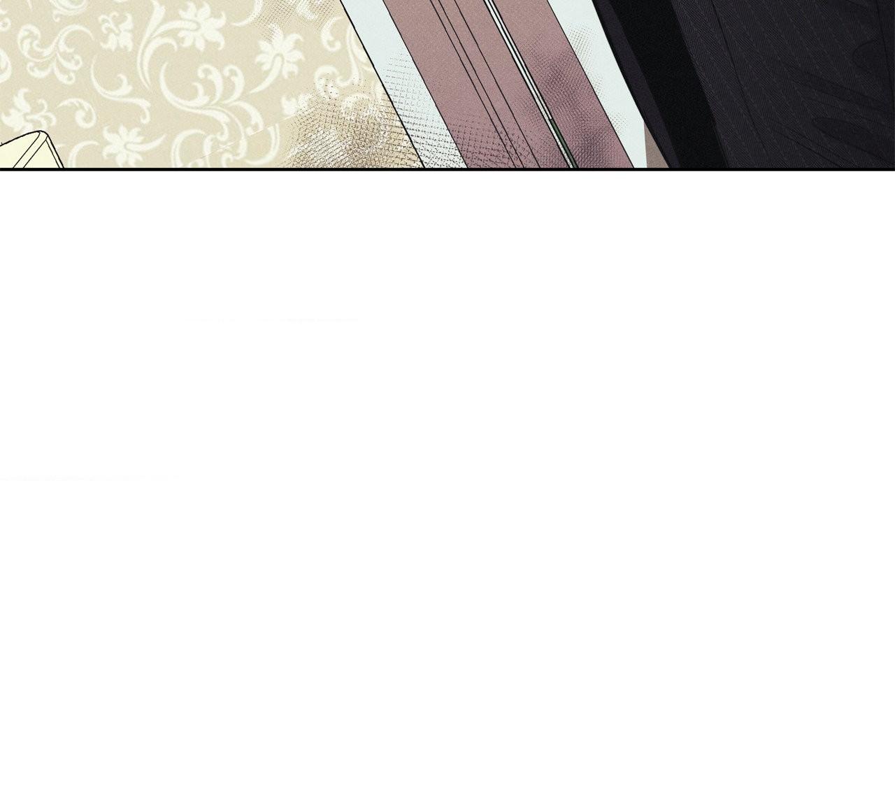 Daily part time job Chapter 7 page 5 - 